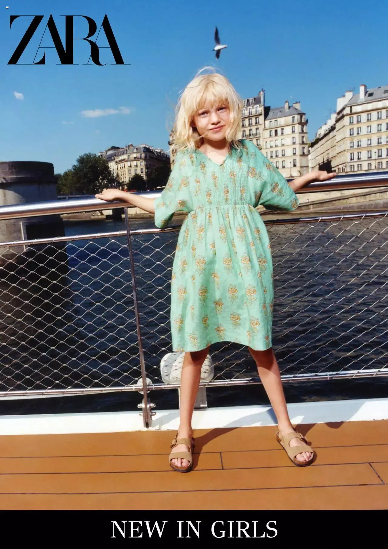 Zara - New in Girls - 0