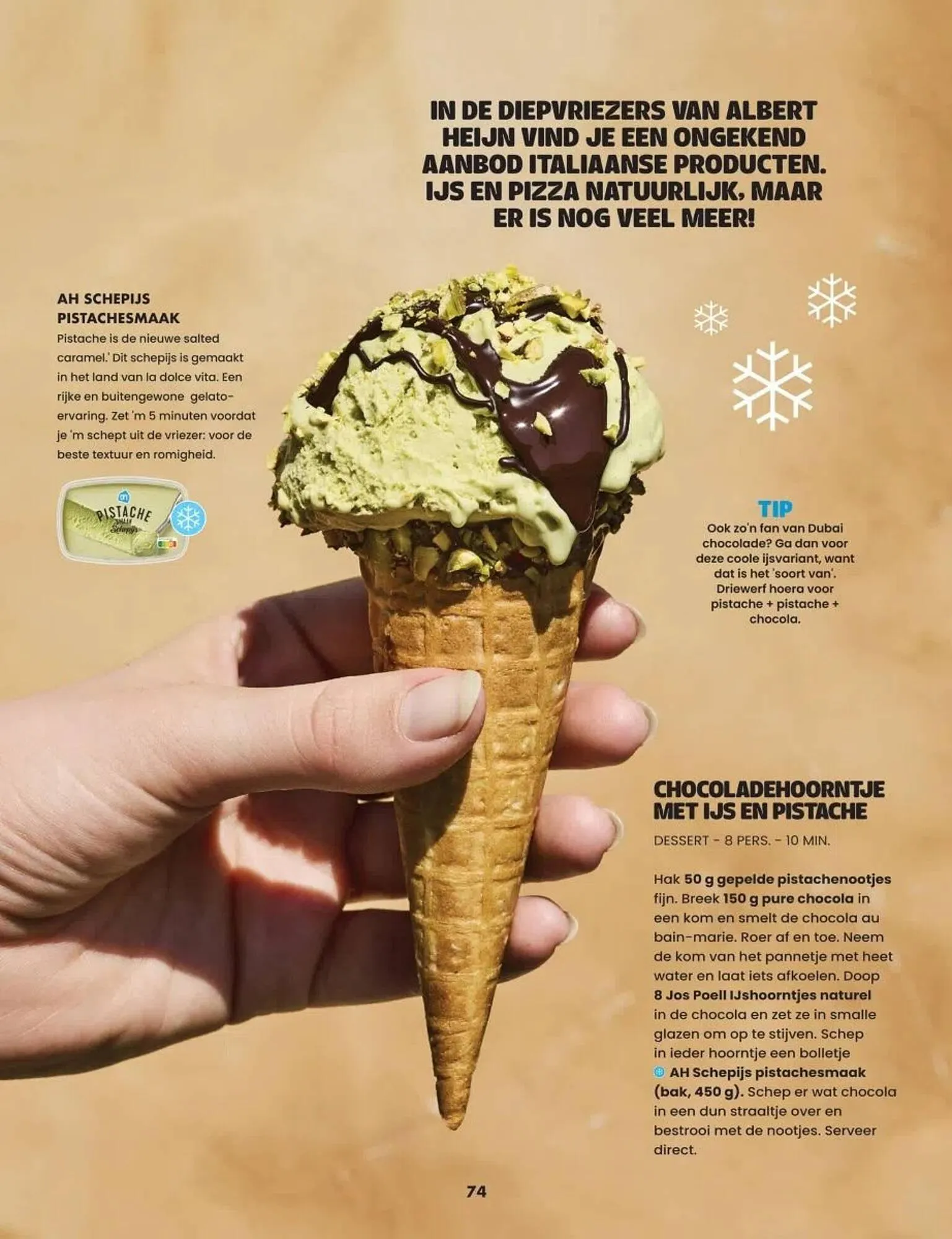 Albert Heijn folder van 7 juli tot 10 augustus 2025 - Folder pagina 74