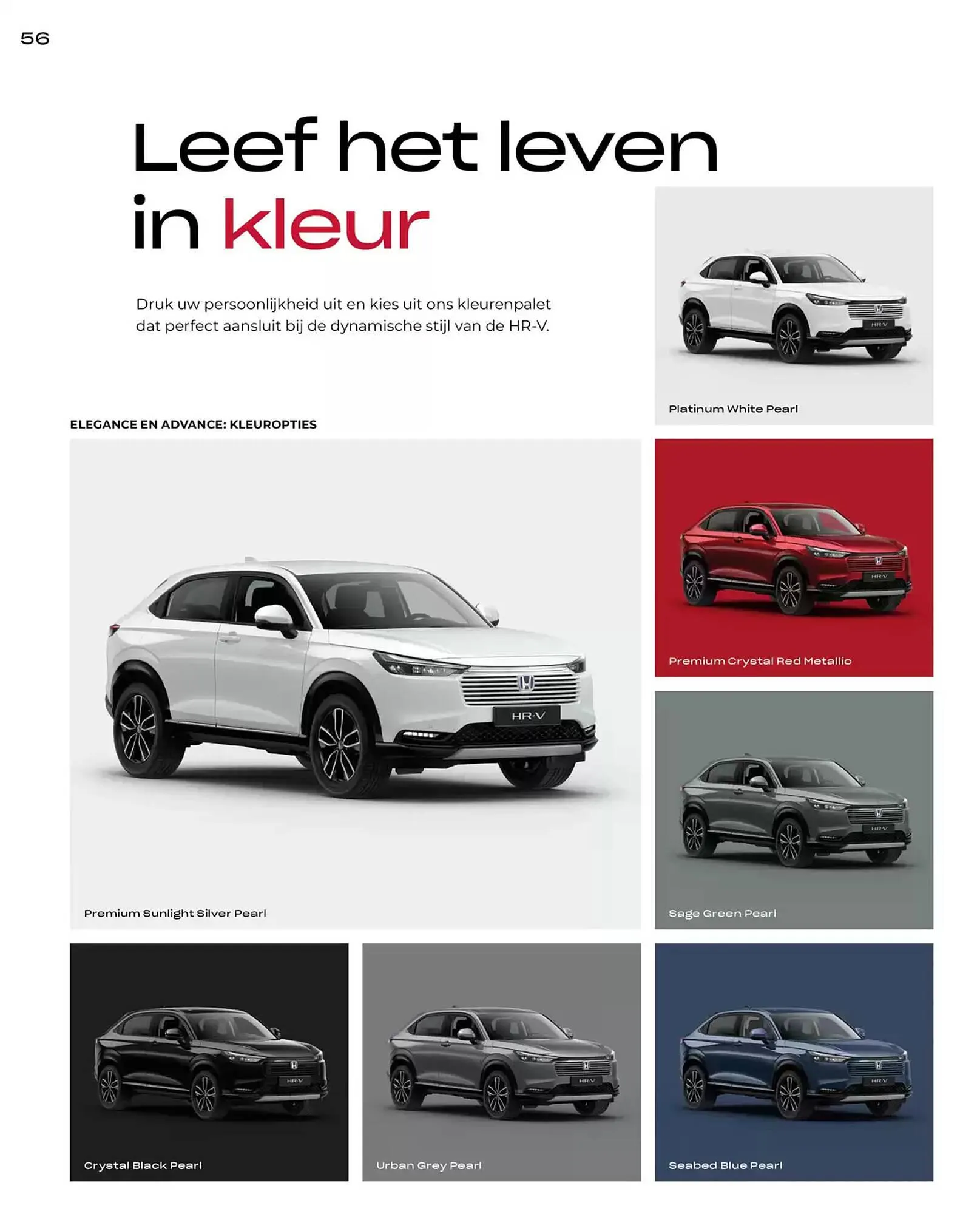 Honda folder van 19 november tot 30 juni 2025 - Folder pagina 56