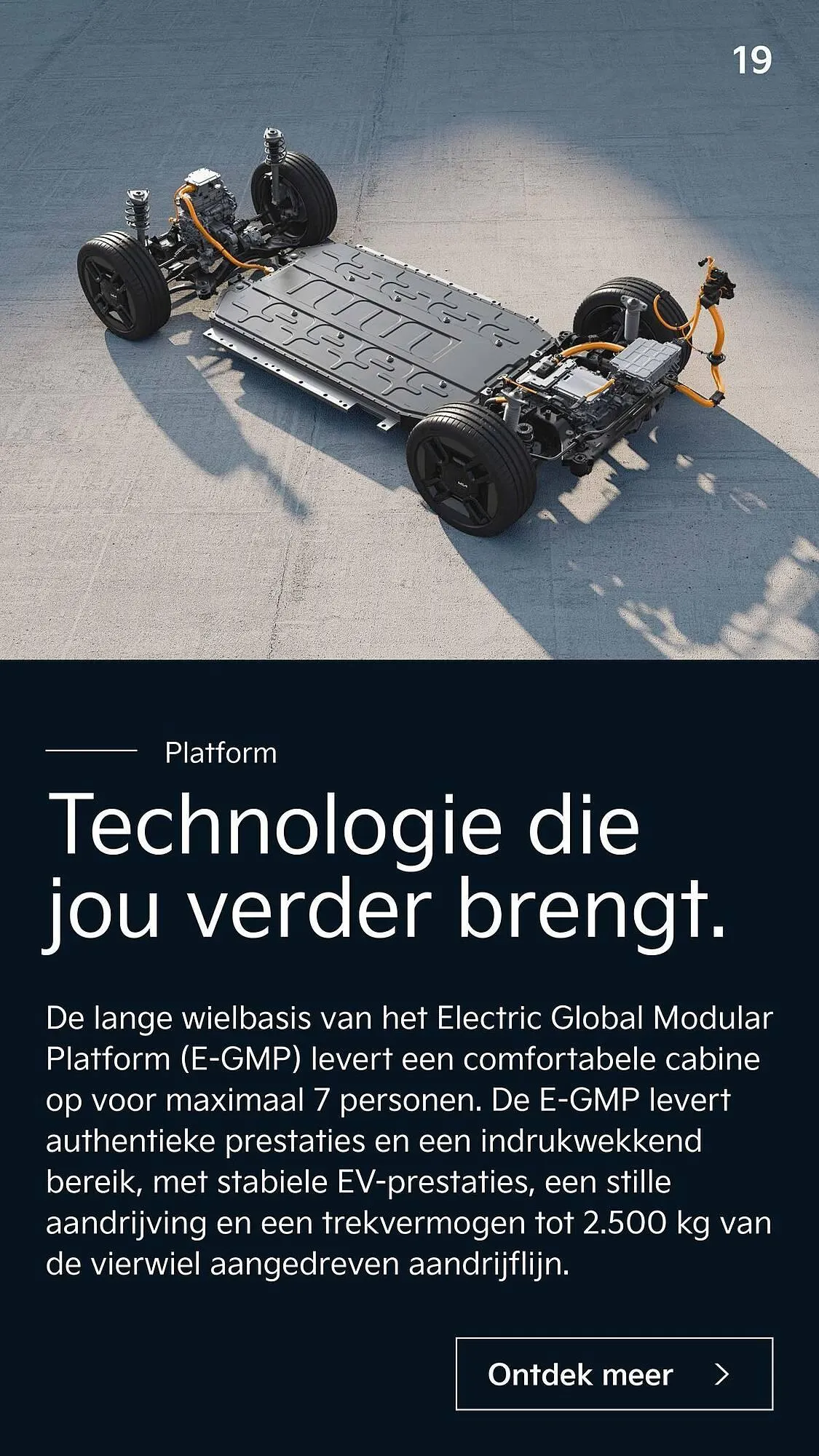 Kia folder van 17 maart tot 30 april 2025 - Folder pagina 19