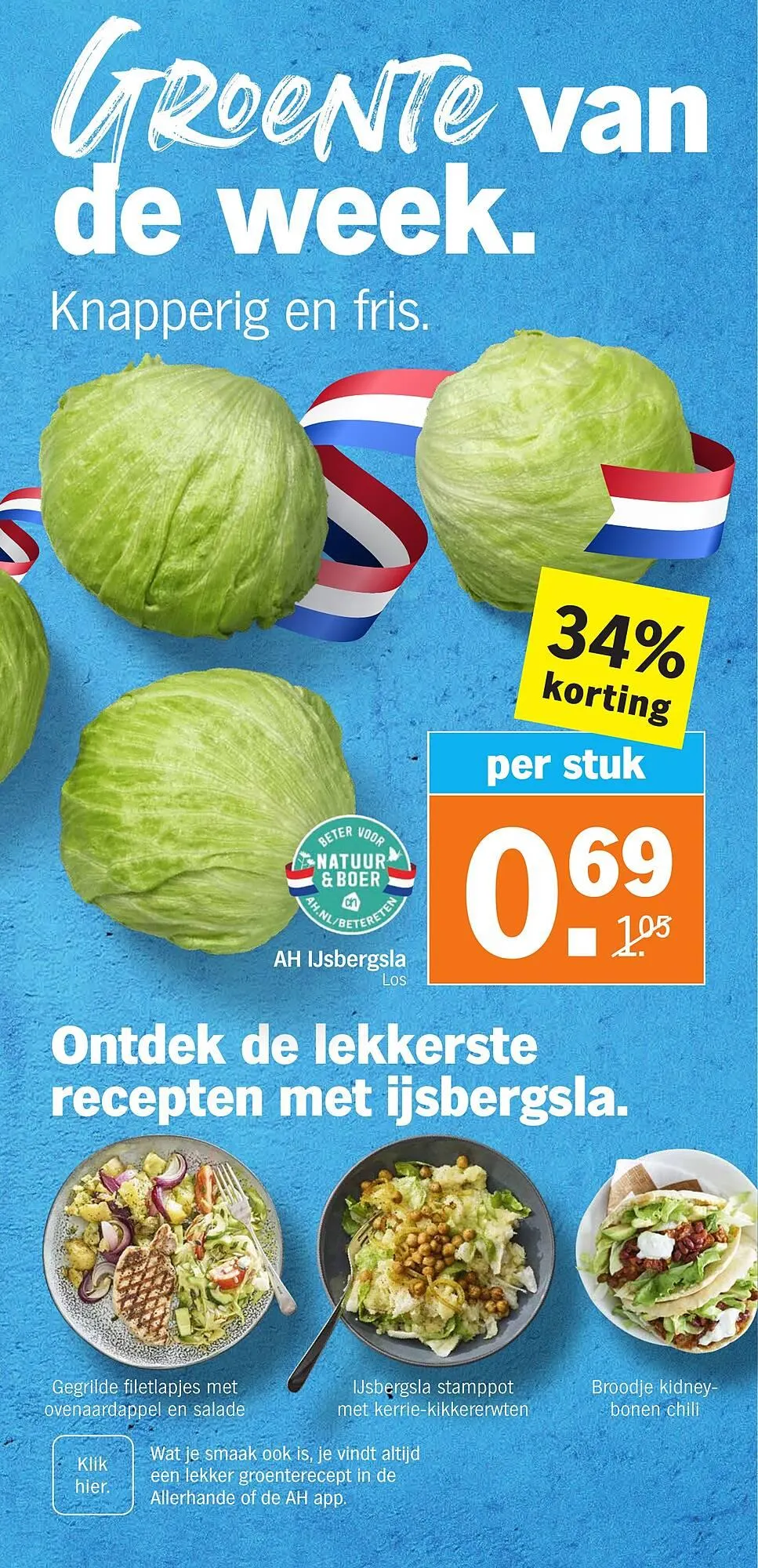 Albert Heijn folder van 9 juni tot 14 juni 2025 - Folder pagina 2