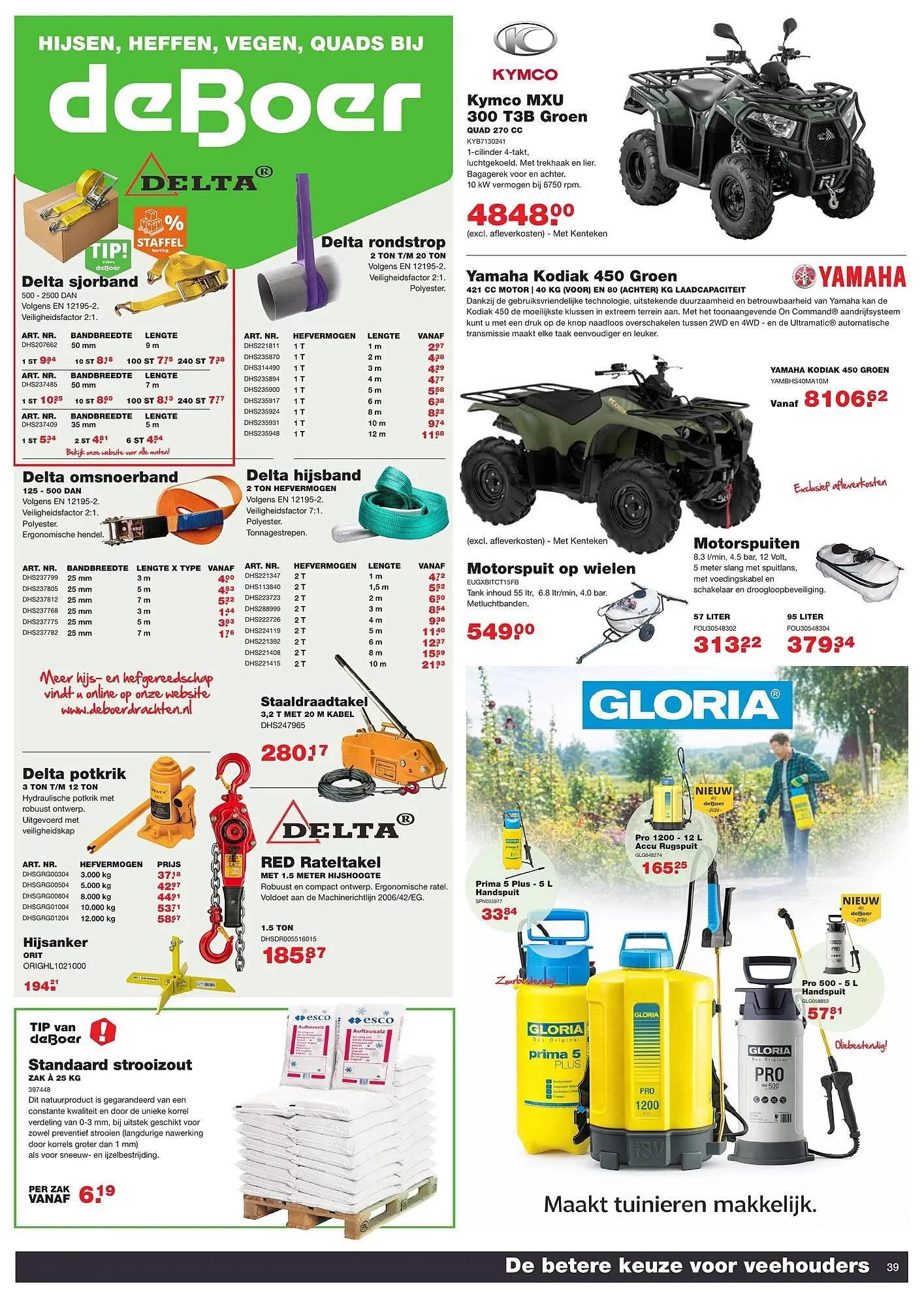 De Boer Drachten folder van 21 april tot 31 december 2026 - Folder pagina 44