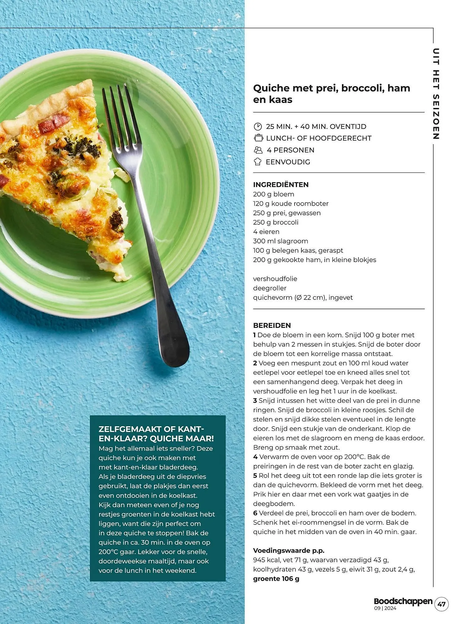 Boodschappen folder van 1 september tot 30 september 2024 - Folder pagina 47