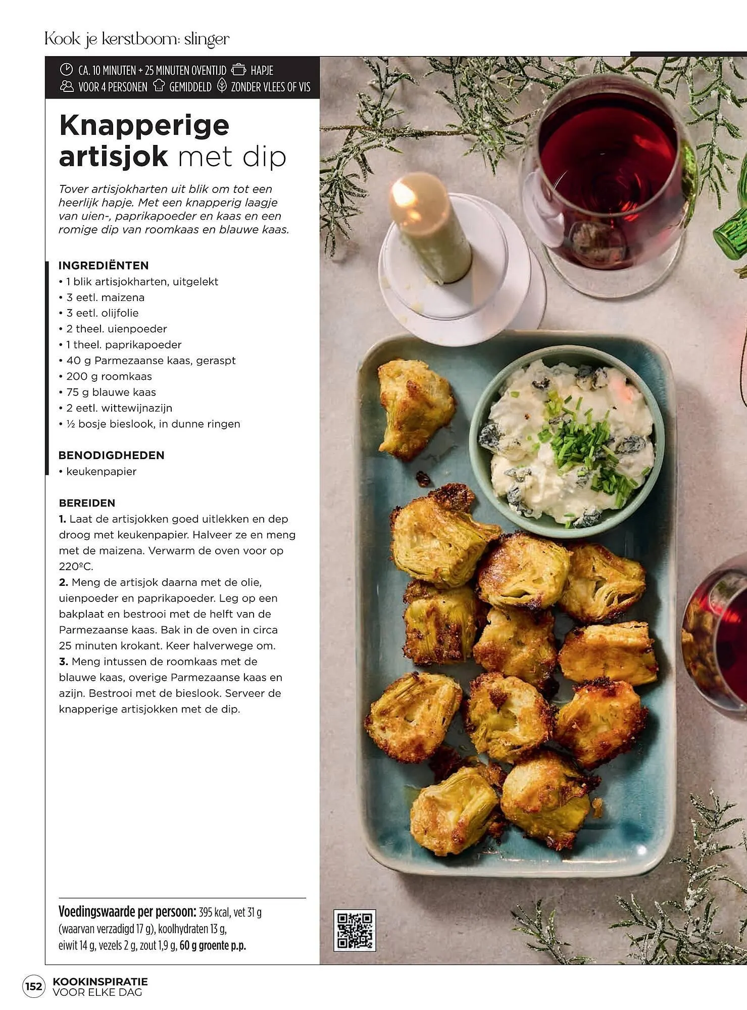 Boodschappen folder van 6 december tot 31 december 2023 - Folder pagina 152