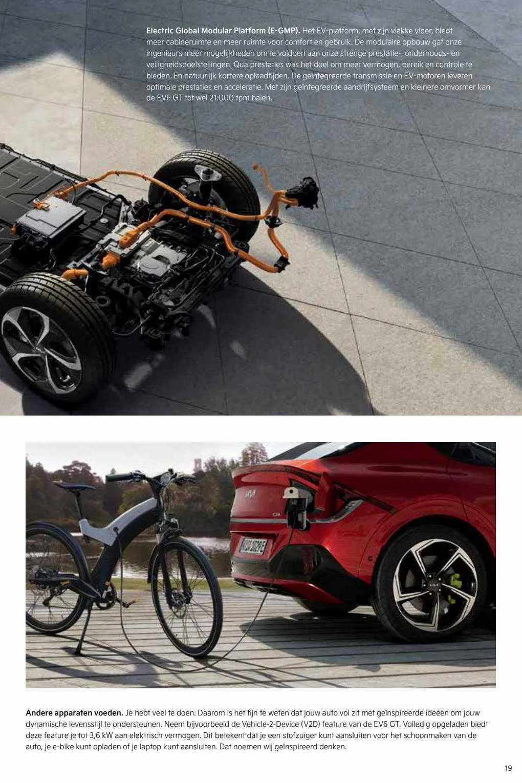 Kia Folder van 15 oktober tot 29 februari 2024 - Folder pagina 19