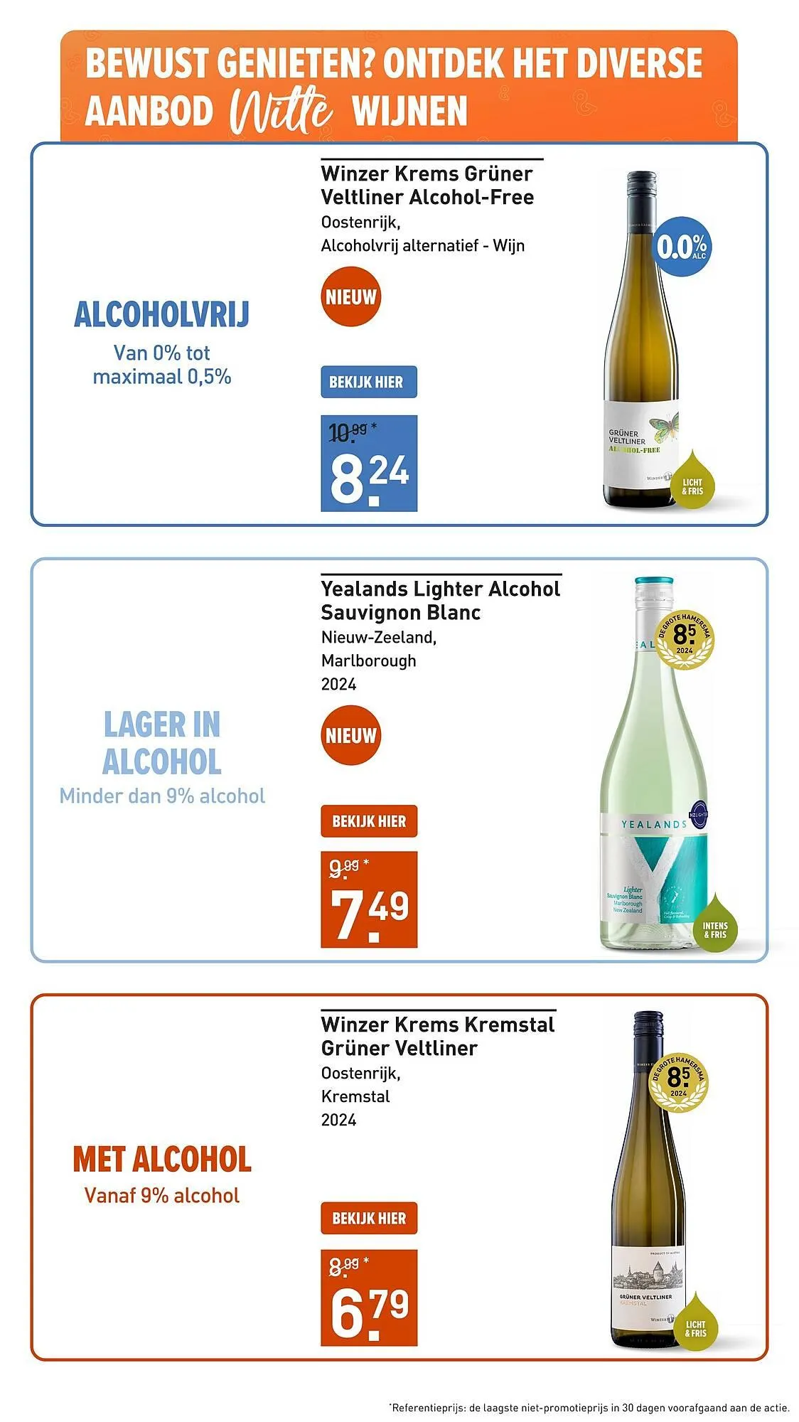 Gall & Gall folder van 2 januari tot 18 januari 2026 - Folder pagina 7