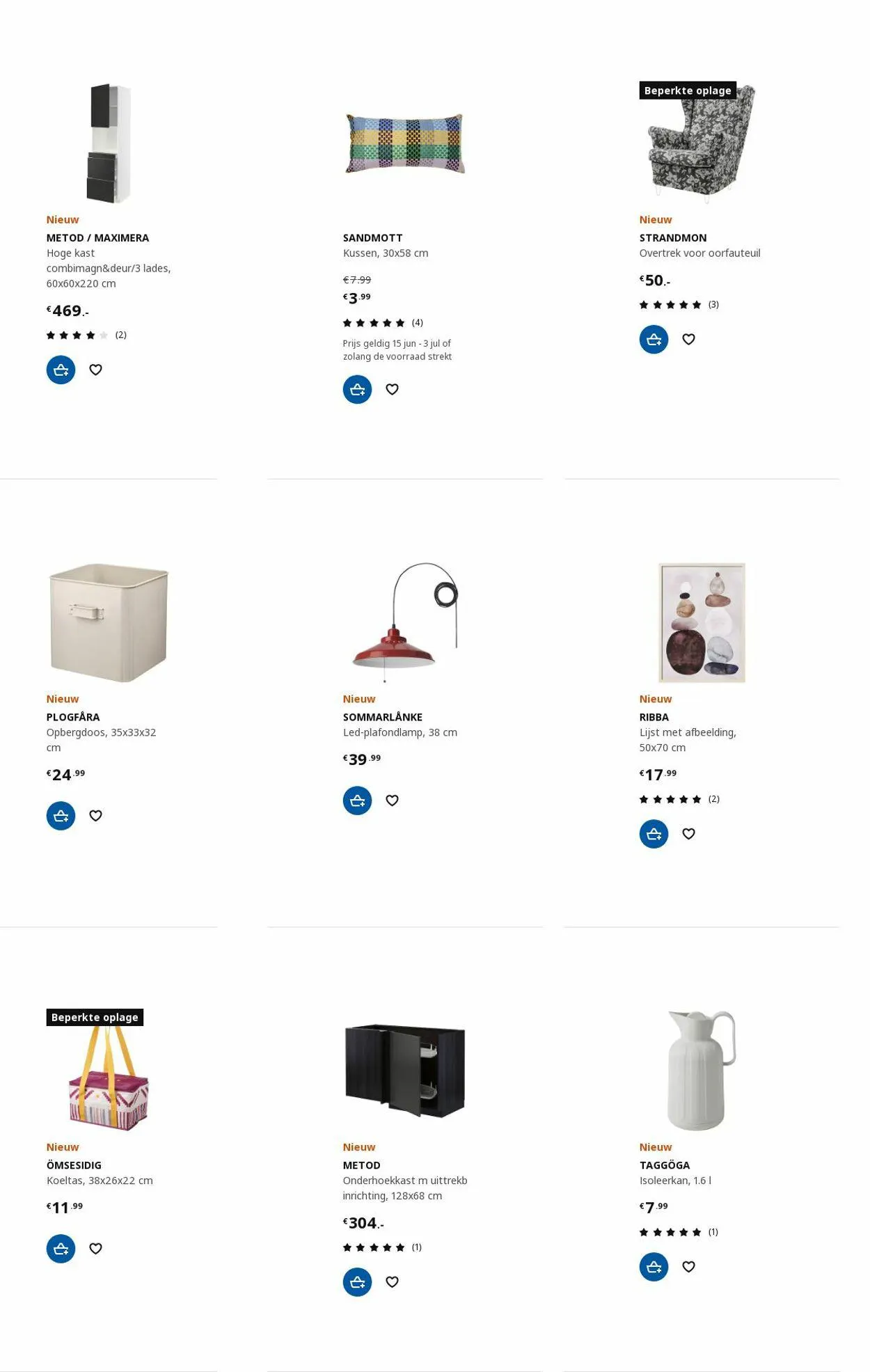 IKEA Actuele folder van 3 juli tot 17 juli 2023 - Folder pagina 36