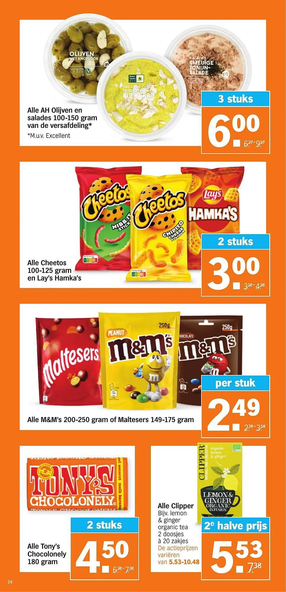 Albert Heijn folder week 39 van 25 september tot 1 oktober 2023 - Folder pagina 34