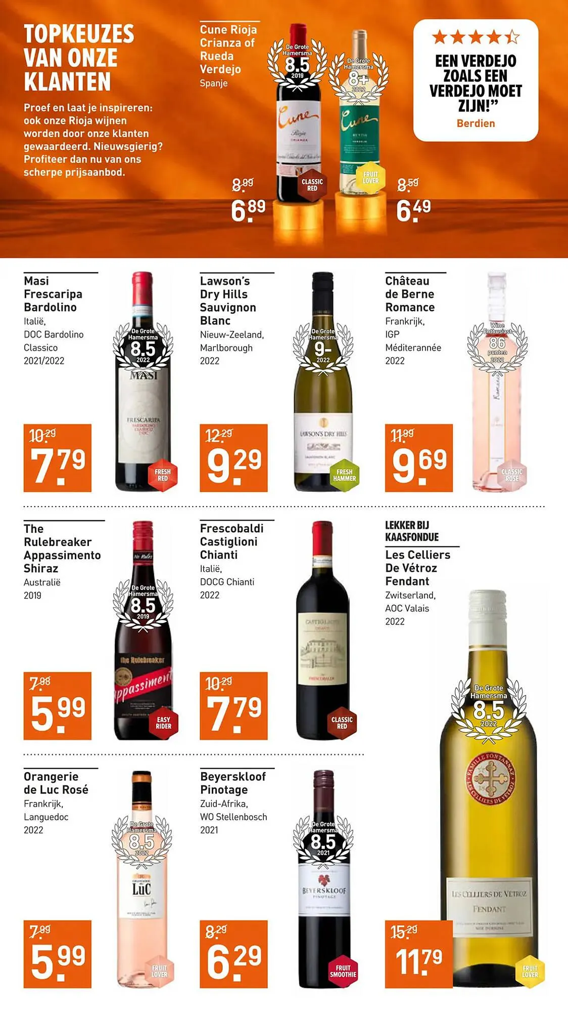 Gall & Gall folder van 5 februari tot 18 februari 2024 - Folder pagina 2