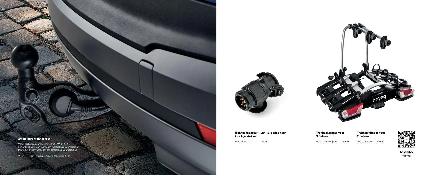 Škoda Enyaq accessoires brochure van 2 augustus tot 2 augustus 2025 - Folder pagina 24