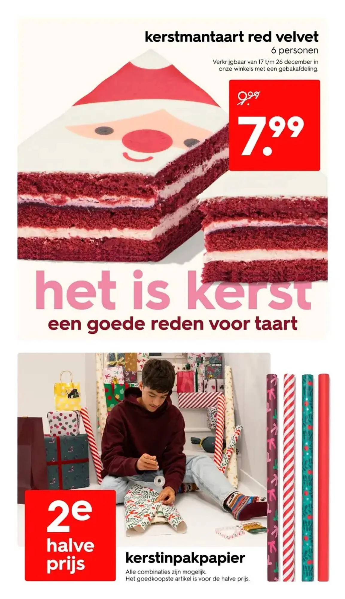 HEMA folder van 22 december tot 31 december 2025 - Folder pagina 21