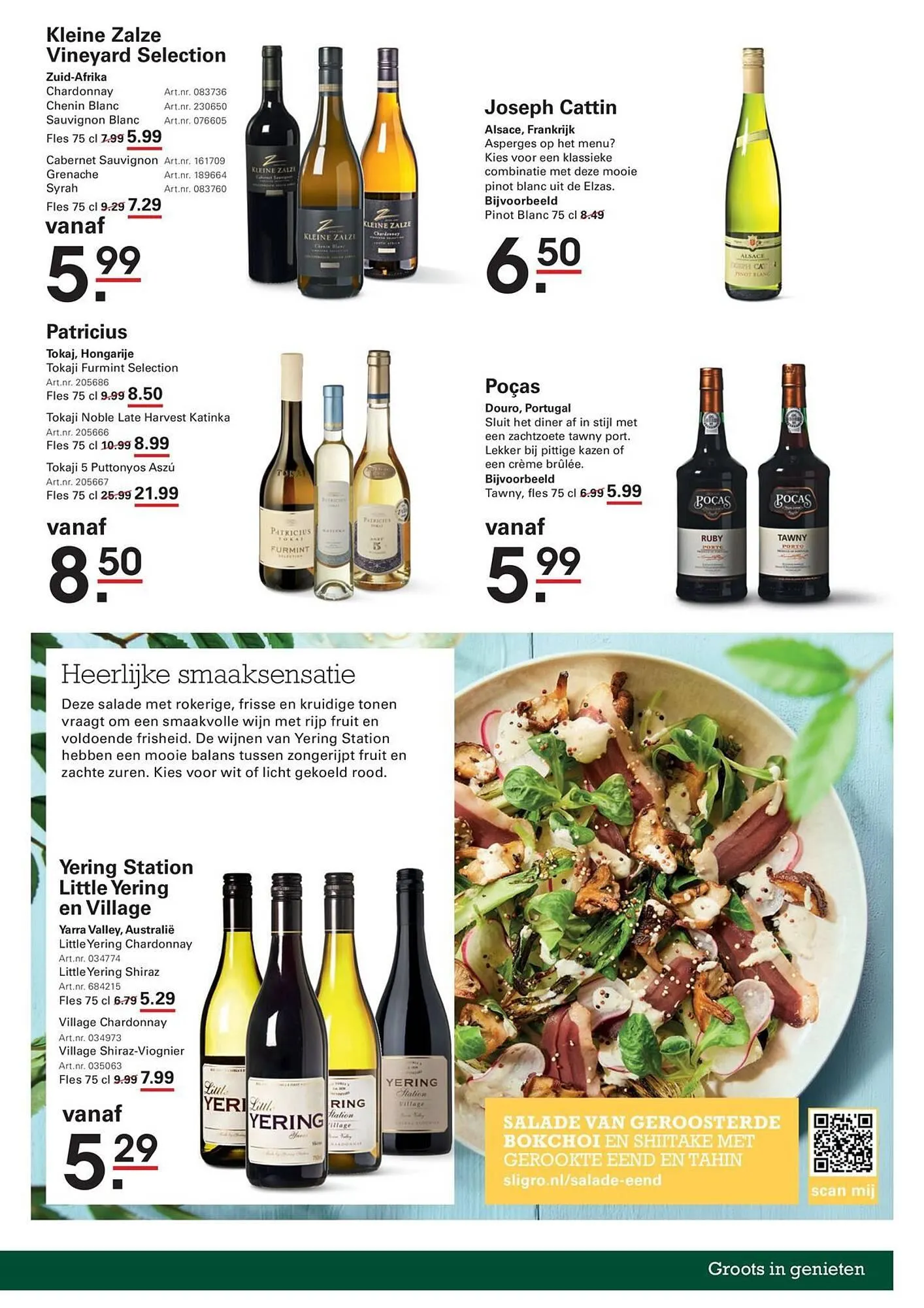 Sligro folder van 12 maart tot 6 april 2026 - Folder pagina 5