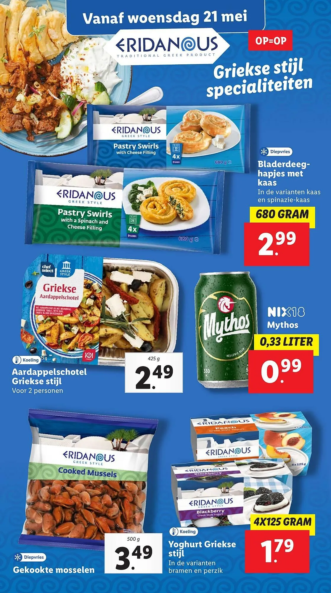 Lidl folder van 19 mei tot 25 mei 2025 - Folder pagina 20