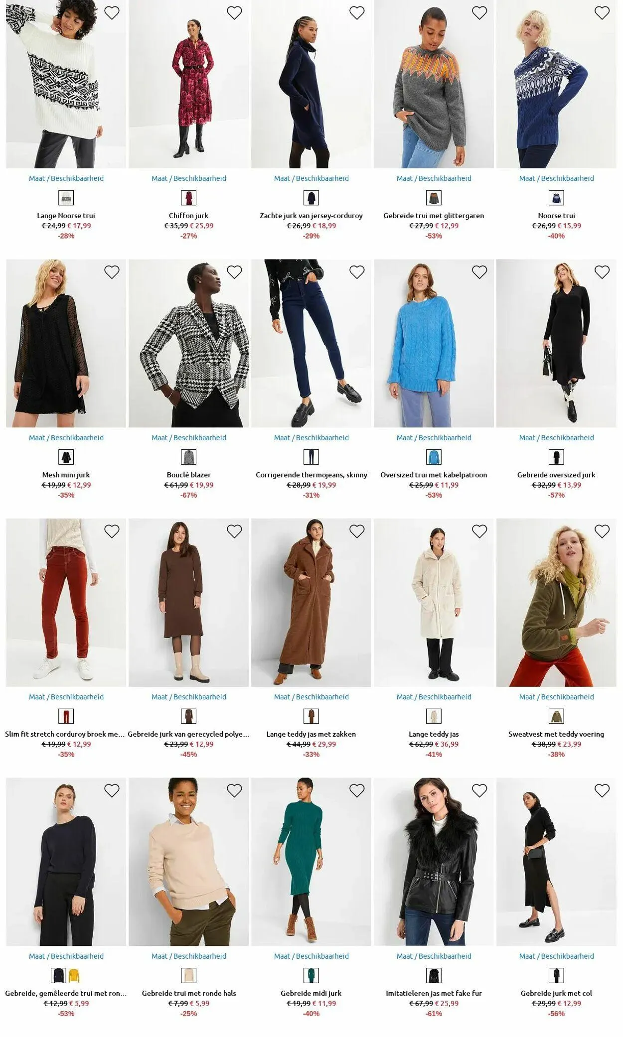 Bonprix Actuele folder van 10 maart tot 16 maart 2025 - Folder pagina 12