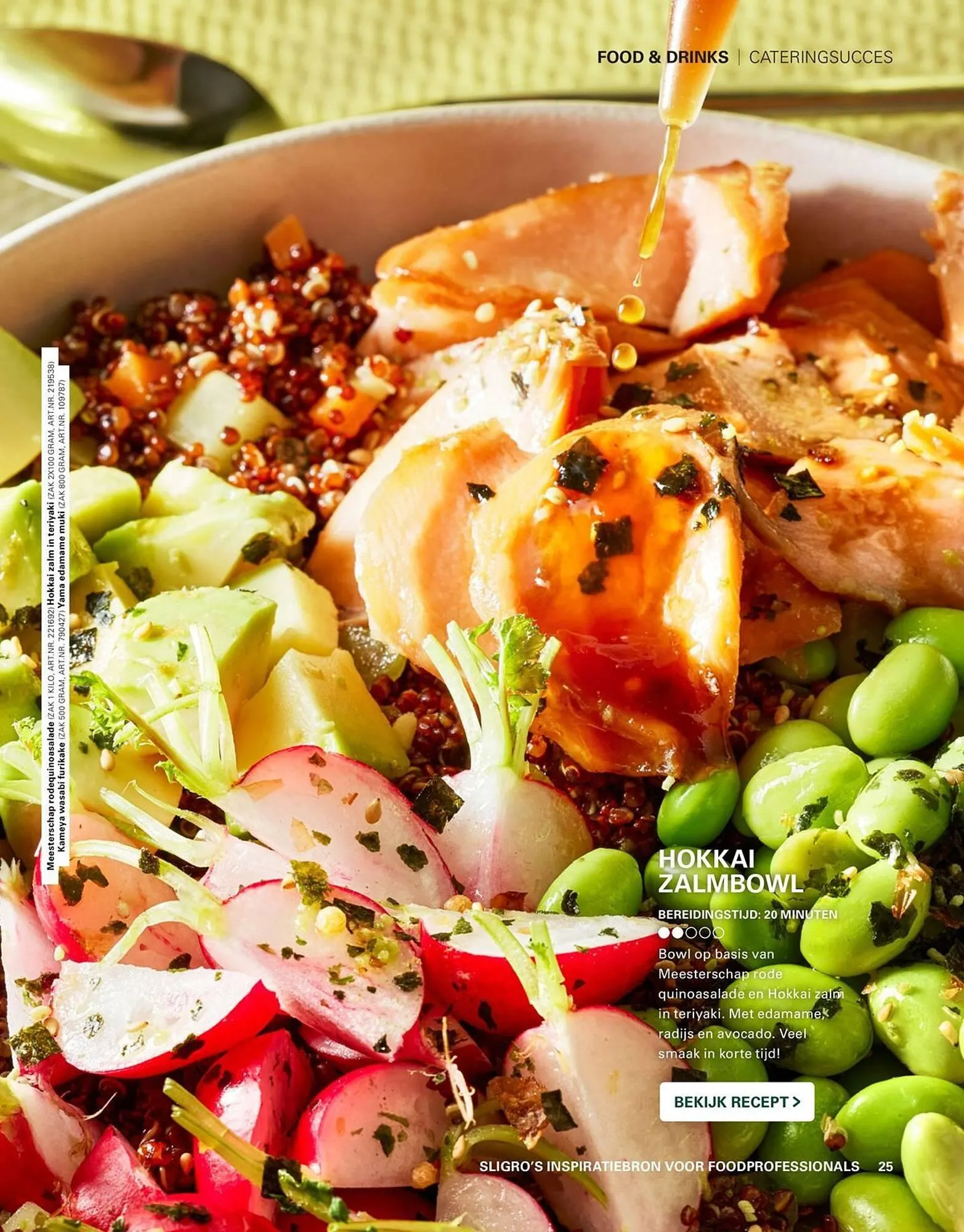 Sligro magazine van 1 juni tot 31 augustus 2026 - Folder pagina 25