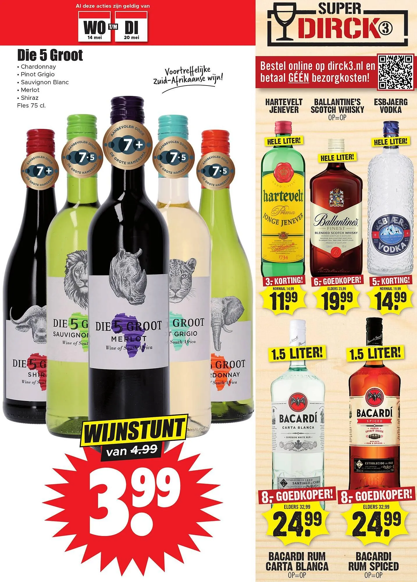 Dirk folder van 14 mei tot 20 mei 2025 - Folder pagina 17