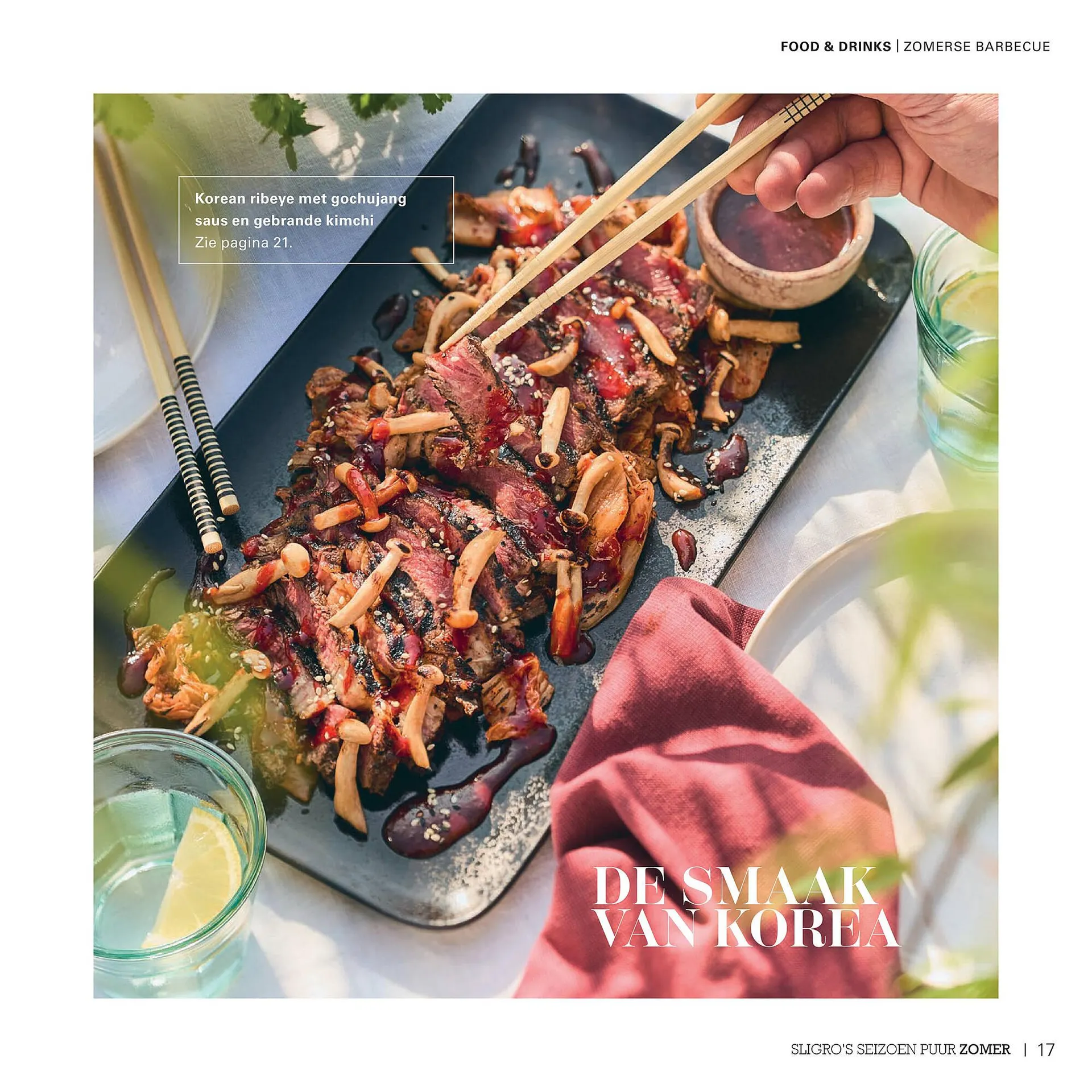 Sligro folder van 3 juni tot 23 juni 2025 - Folder pagina 17