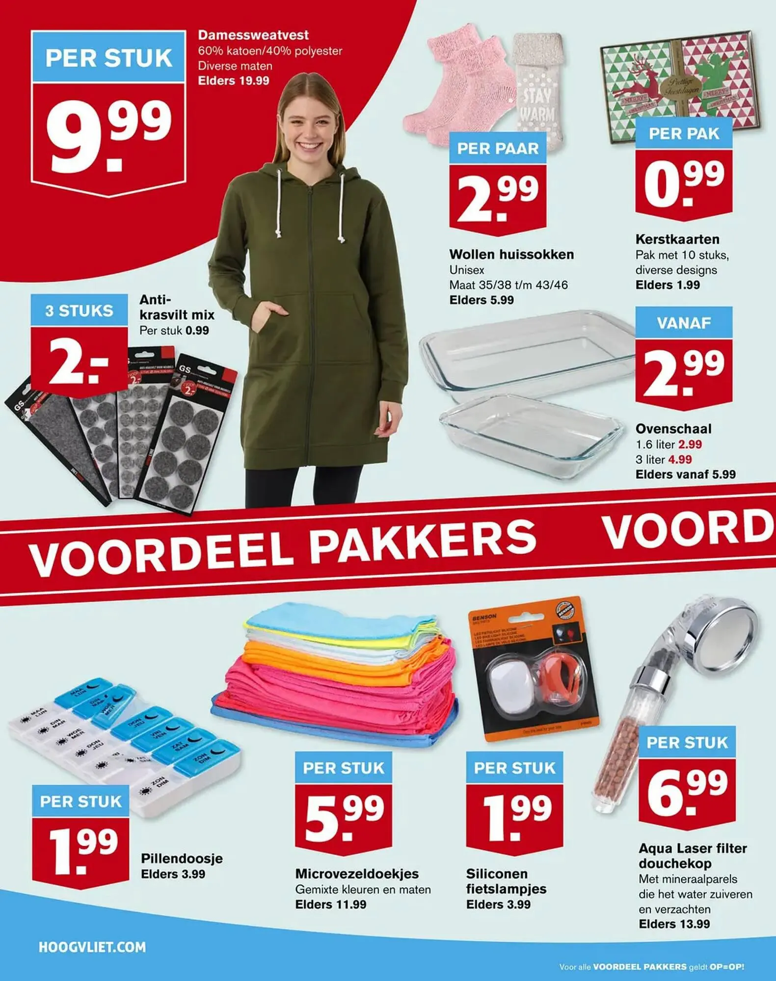 Hoogvliet folder van 18 oktober tot 24 oktober 2023 - Folder pagina 22