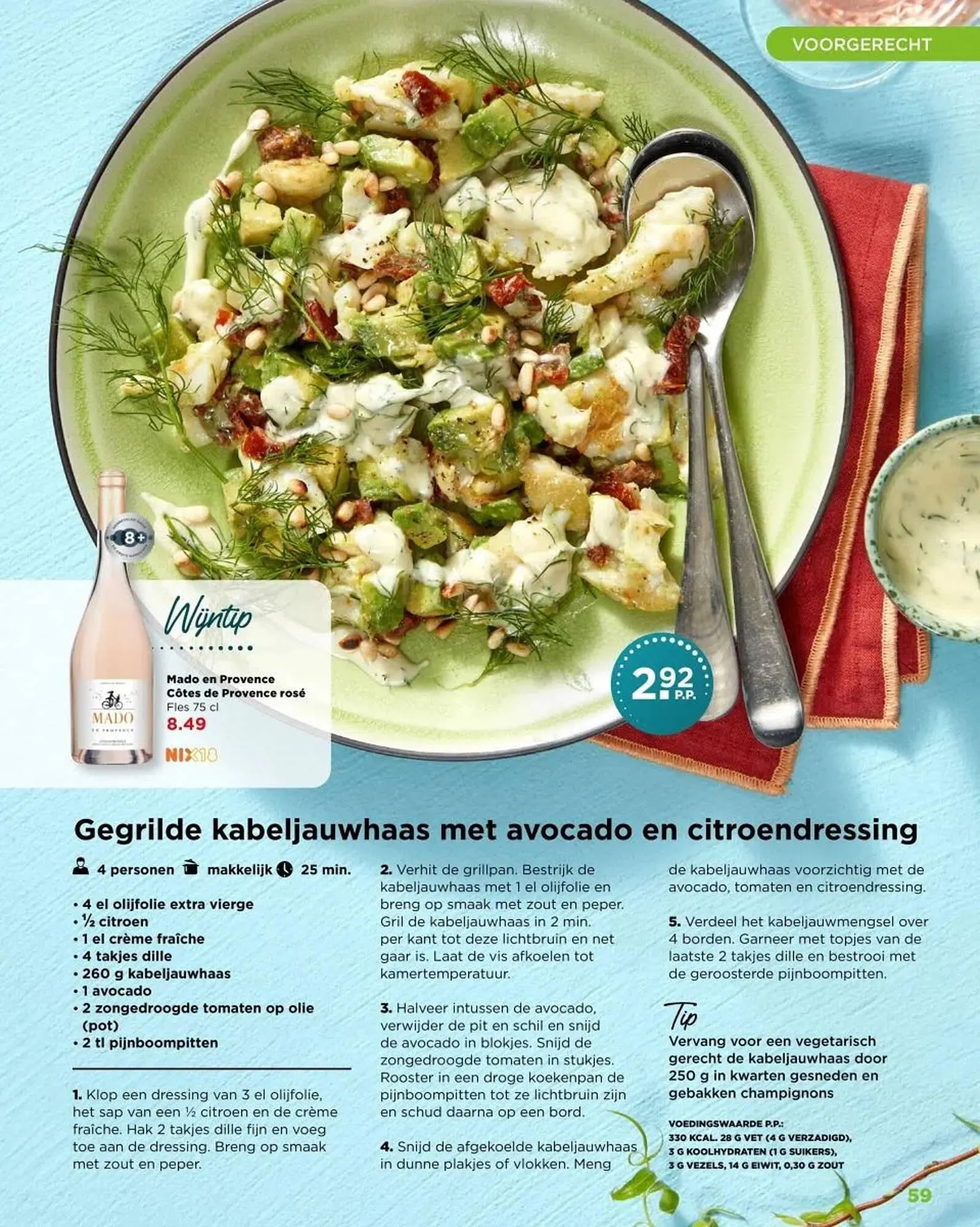 PLUS folder van 31 maart tot 22 april 2025 - Folder pagina 59