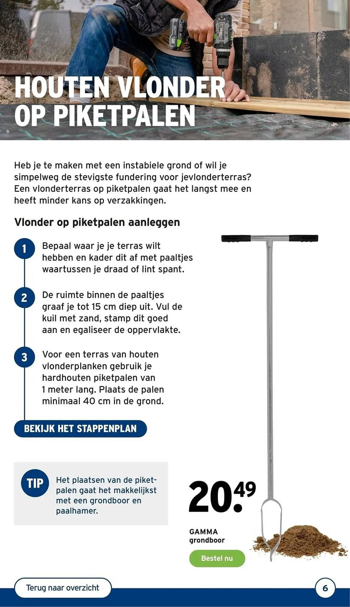 GAMMA tuinmagazine van 22 februari tot 23 februari 2024 - Folder pagina 6