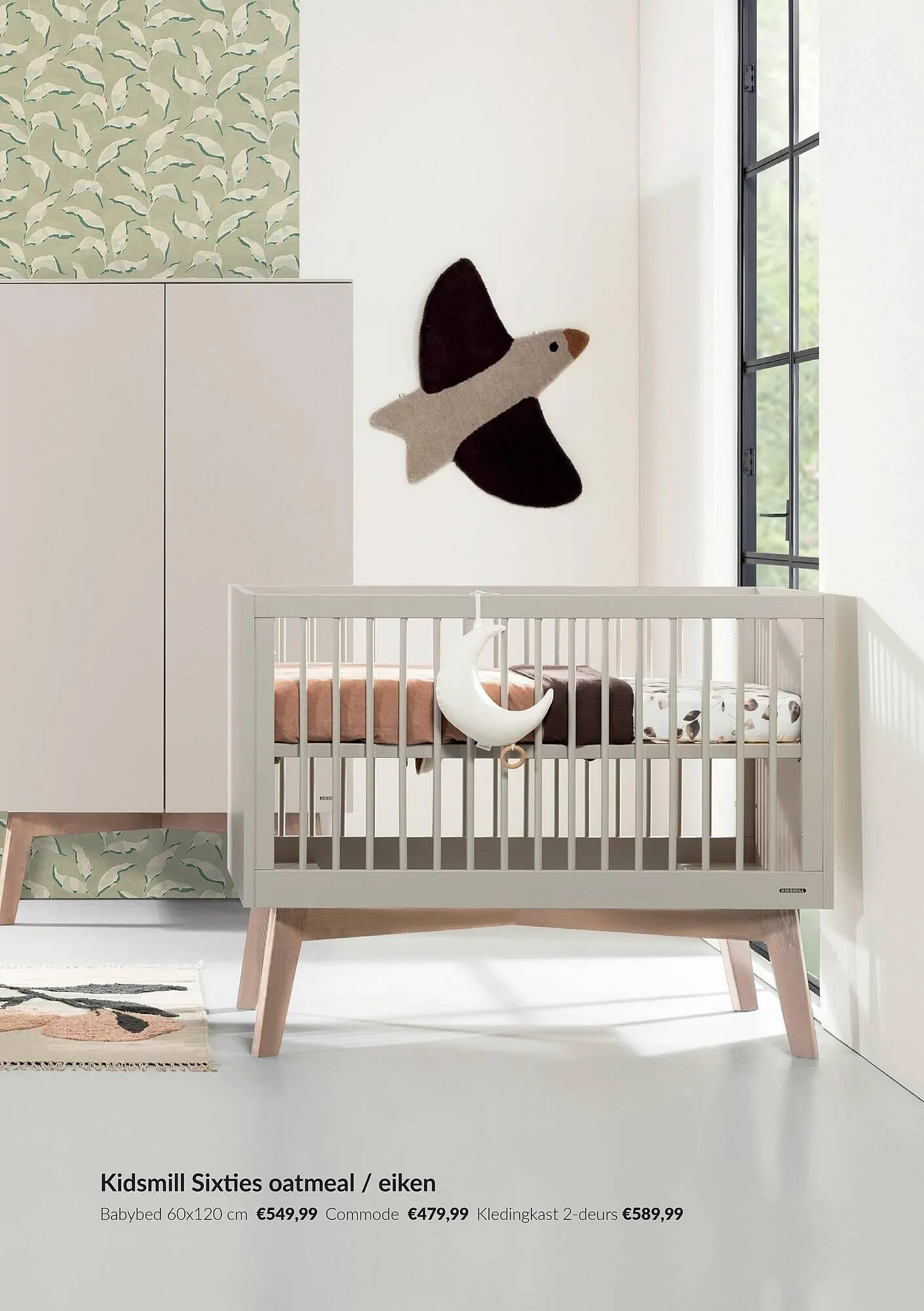 Babypark folder van 7 juni tot 16 juni 2025 - Folder pagina 2