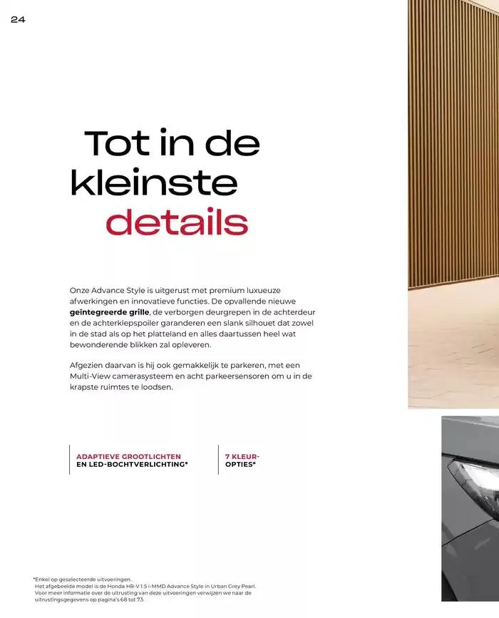 HR-V van 19 november tot 30 juni 2025 - Folder pagina 24