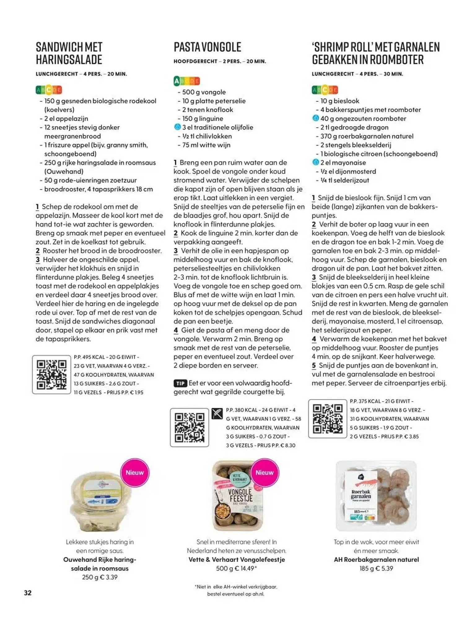 Albert Heijn folder van 19 mei tot 16 juni 2025 - Folder pagina 32