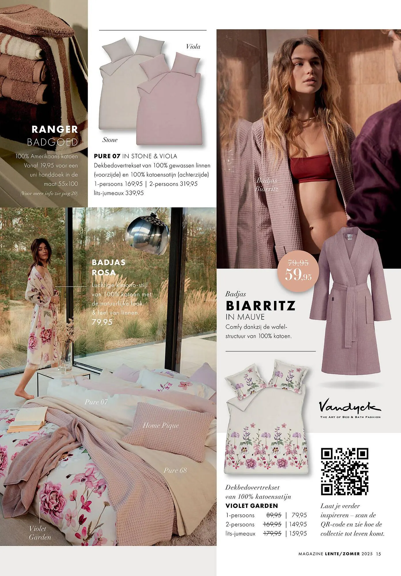 Eijerkamp folder van 16 mei tot 31 juli 2025 - Folder pagina 15