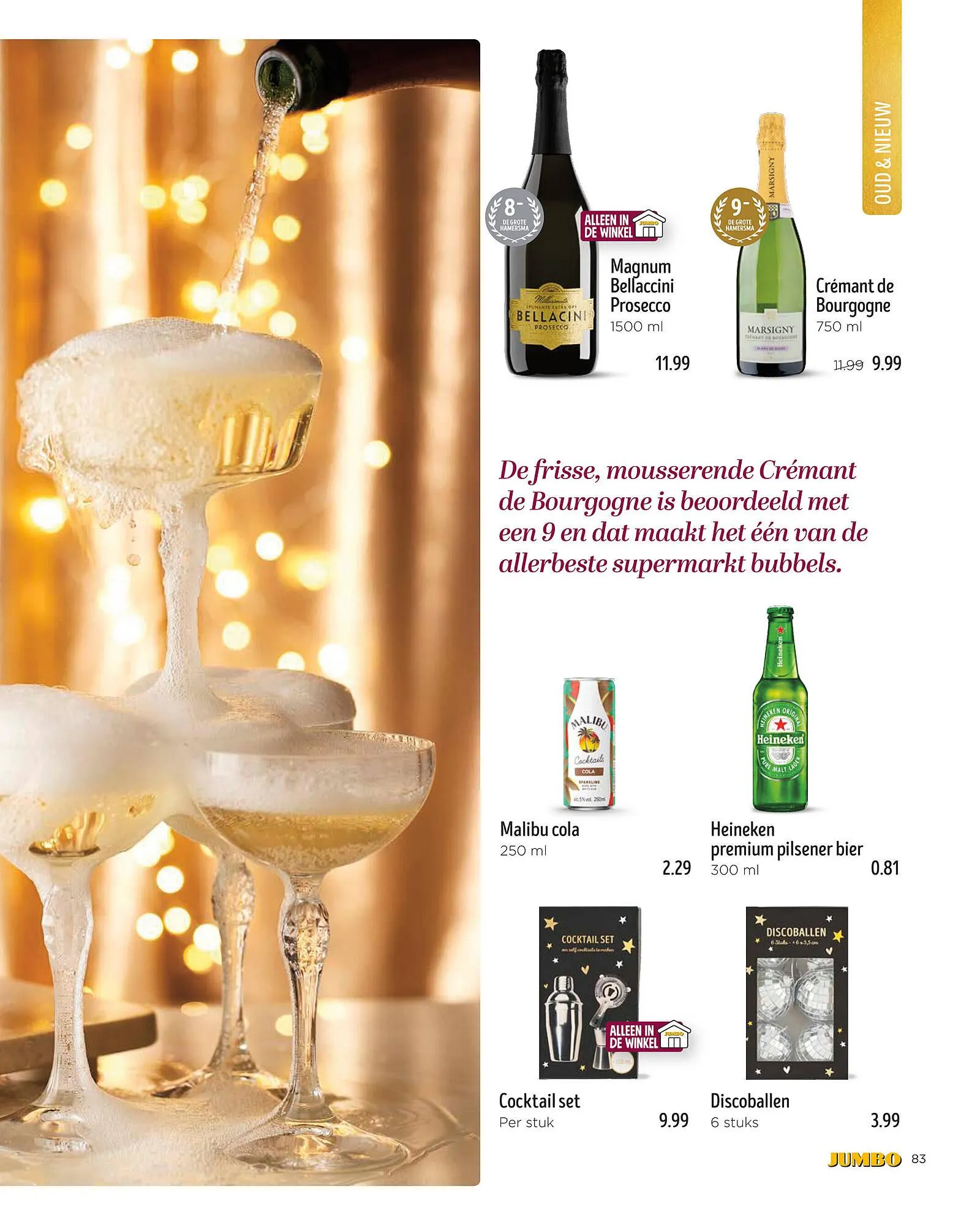 Jumbo folder van 3 december tot 26 december 2025 - Folder pagina 83