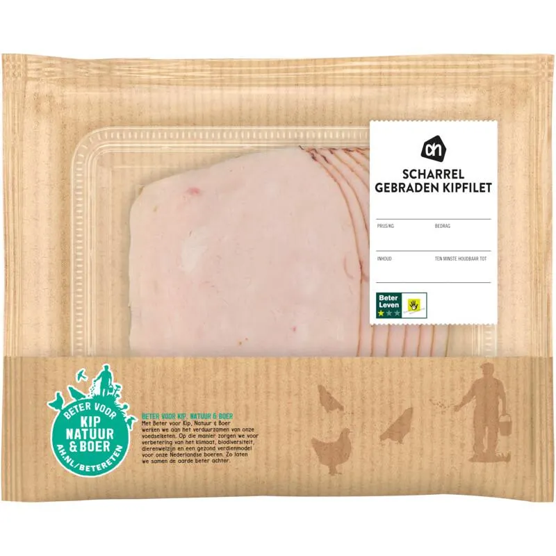 AH Scharrel gebraden kipfilet