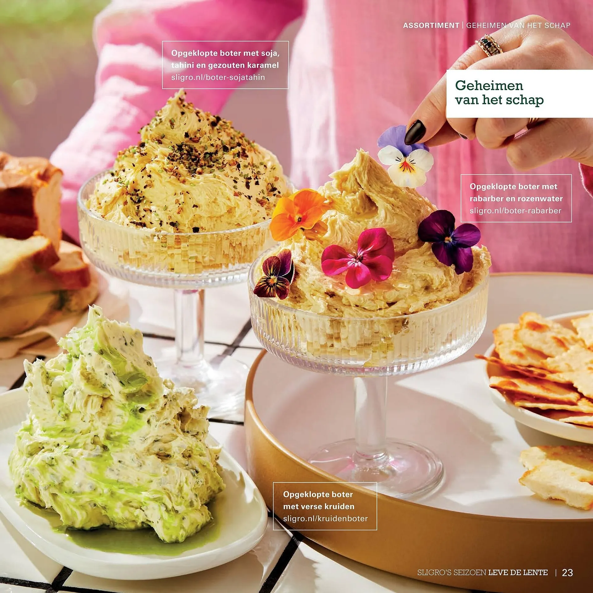 Sligro folder van 1 maart tot 31 mei 2026 - Folder pagina 23