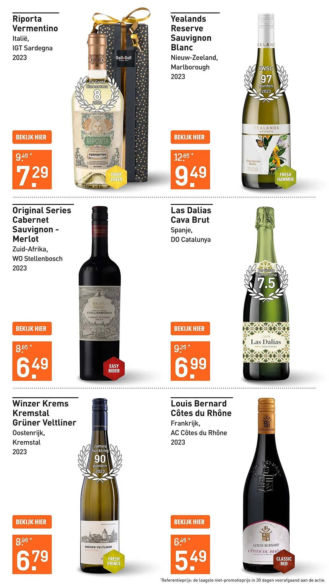 Gall & Gall folder van 3 maart tot 16 maart 2025 - Folder pagina 11