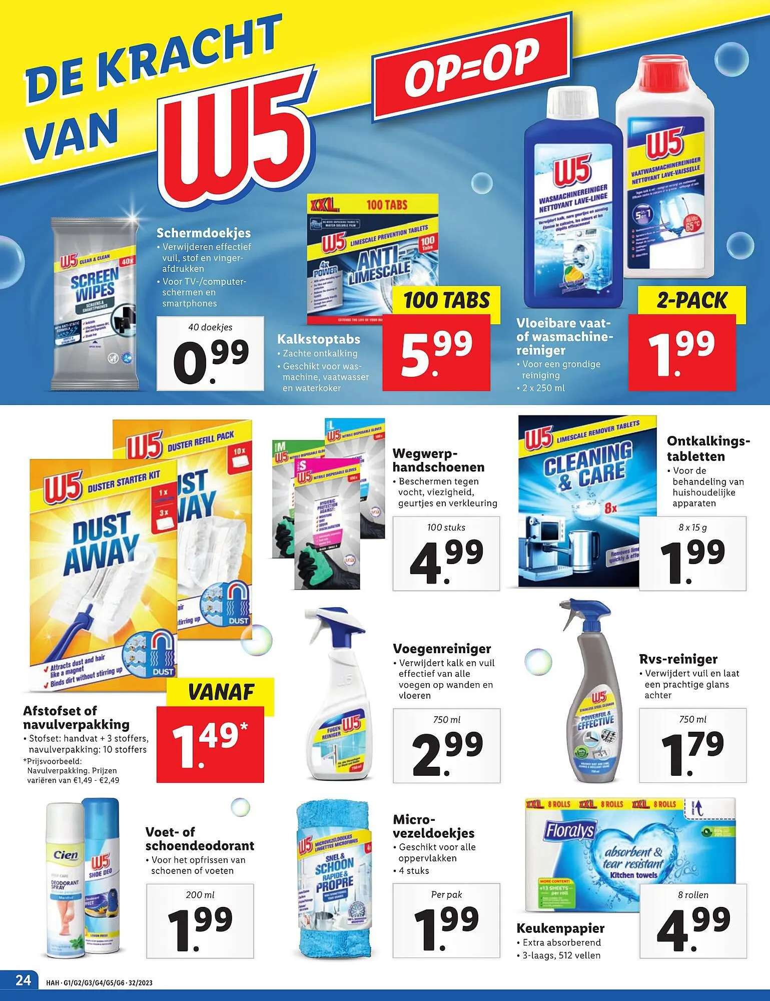 Lidl Folder van 7 augustus tot 13 augustus 2023 - Folder pagina 24