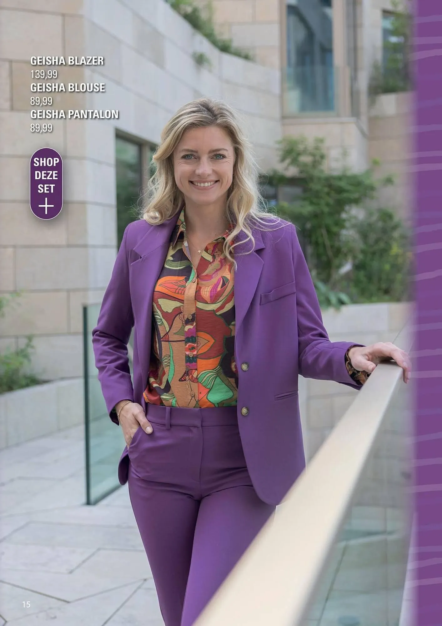 Kamst Mode folder van 5 november tot 22 november 2023 - Folder pagina 16