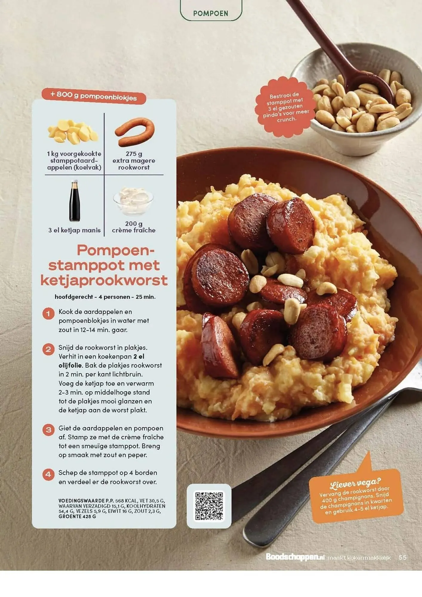 Boodschappen folder van 29 oktober tot 30 november 2025 - Folder pagina 55