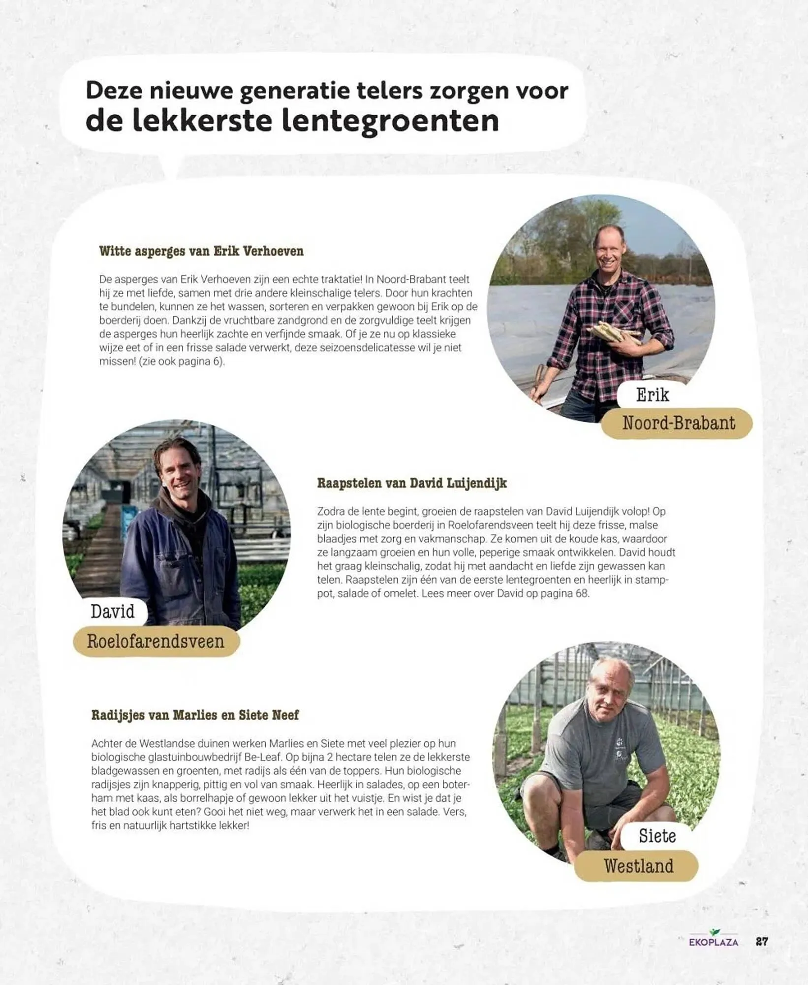 Ekoplaza folder van 19 maart tot 29 april 2025 - Folder pagina 27