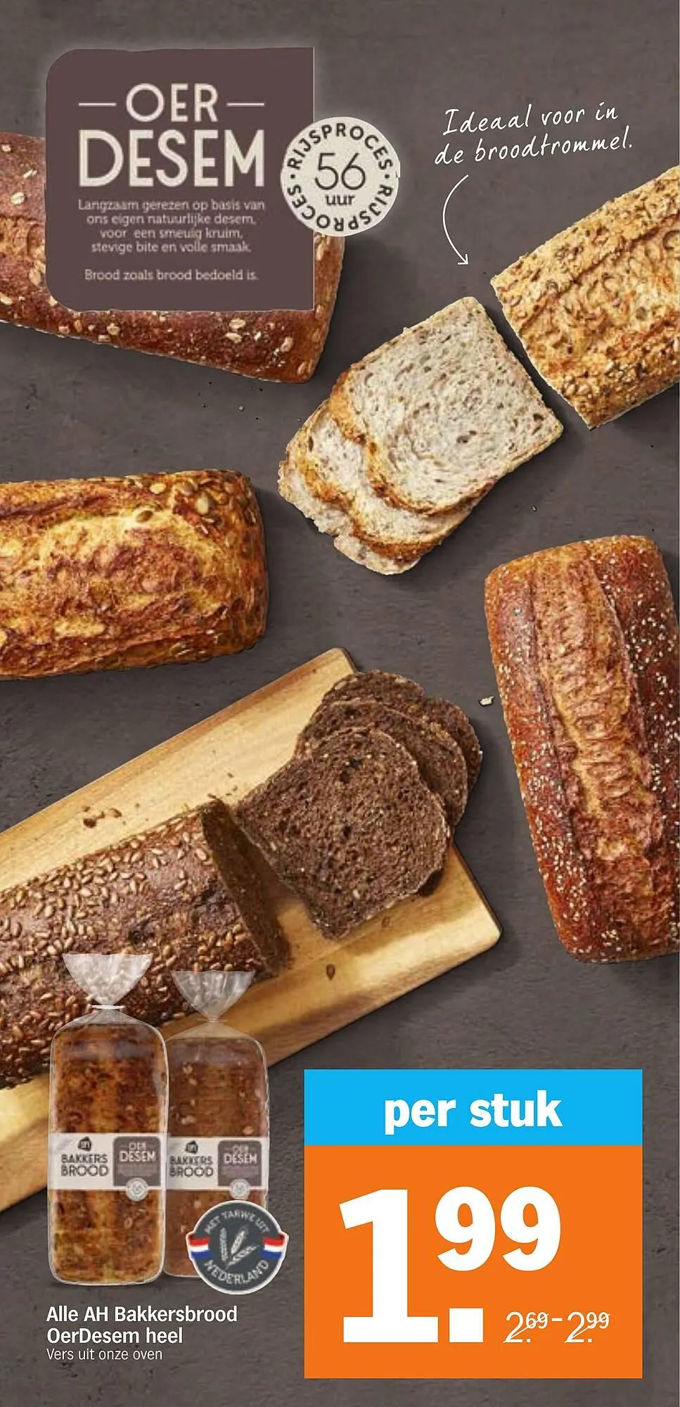 Albert Heijn folder van 7 april tot 12 april 2026 - Folder pagina 11