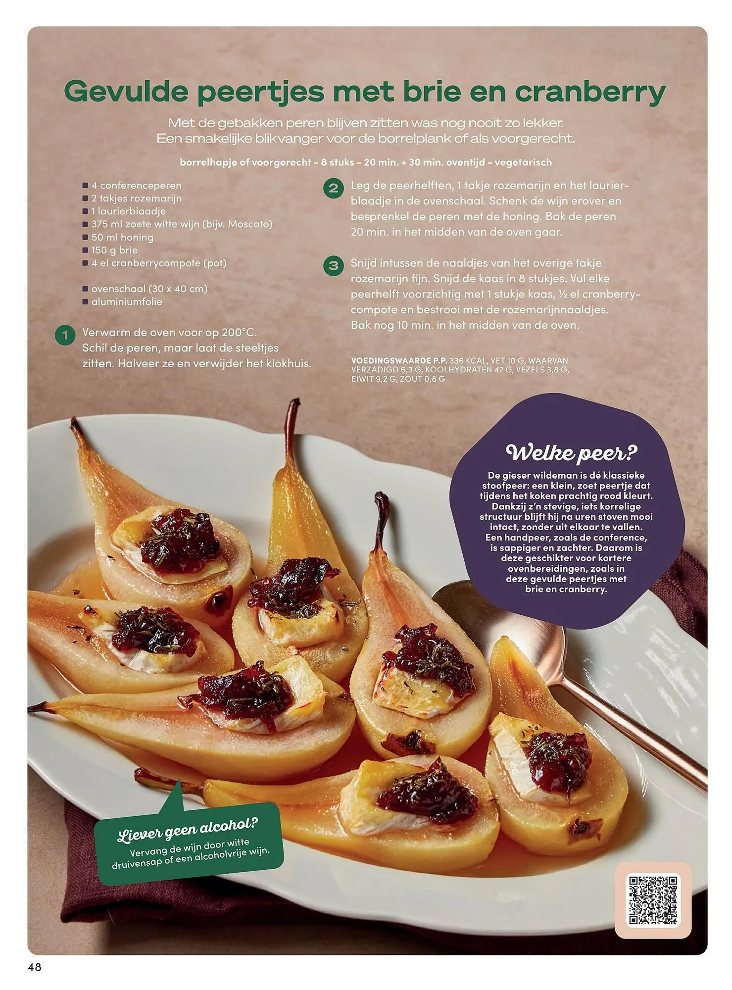 Boodschappen folder van 2 december tot 31 december 2025 - Folder pagina 48