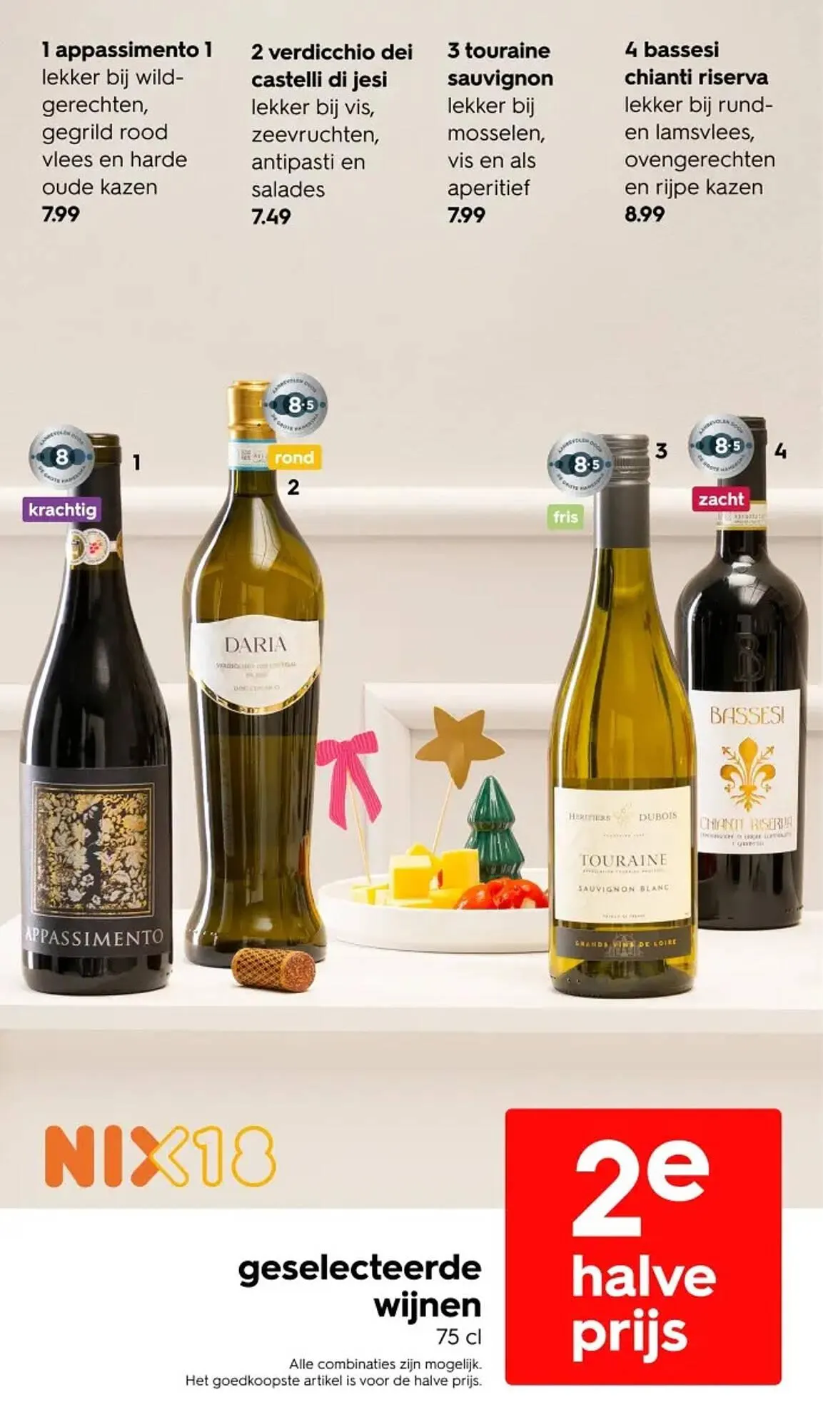 HEMA folder van 22 december tot 31 december 2025 - Folder pagina 30