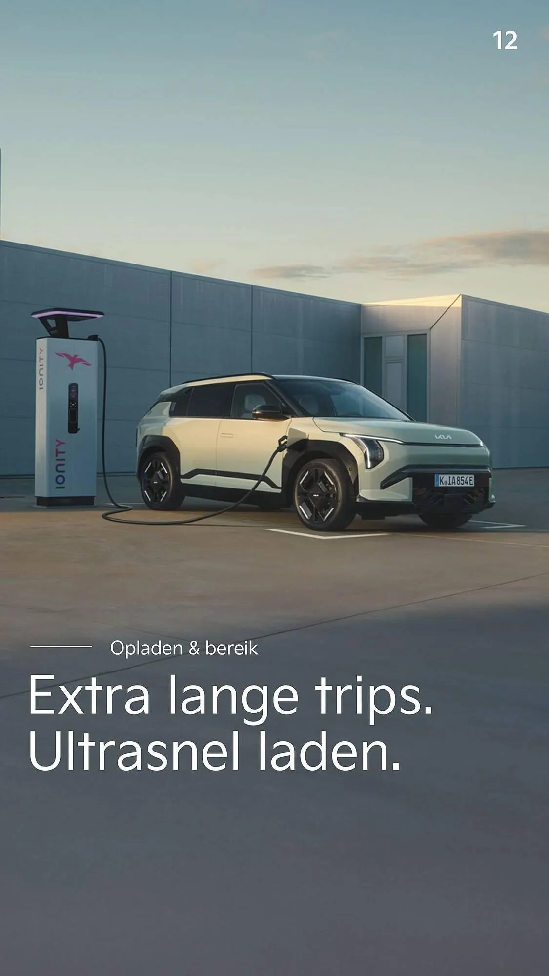 Kia folder van 18 september tot 31 oktober 2025 - Folder pagina 12