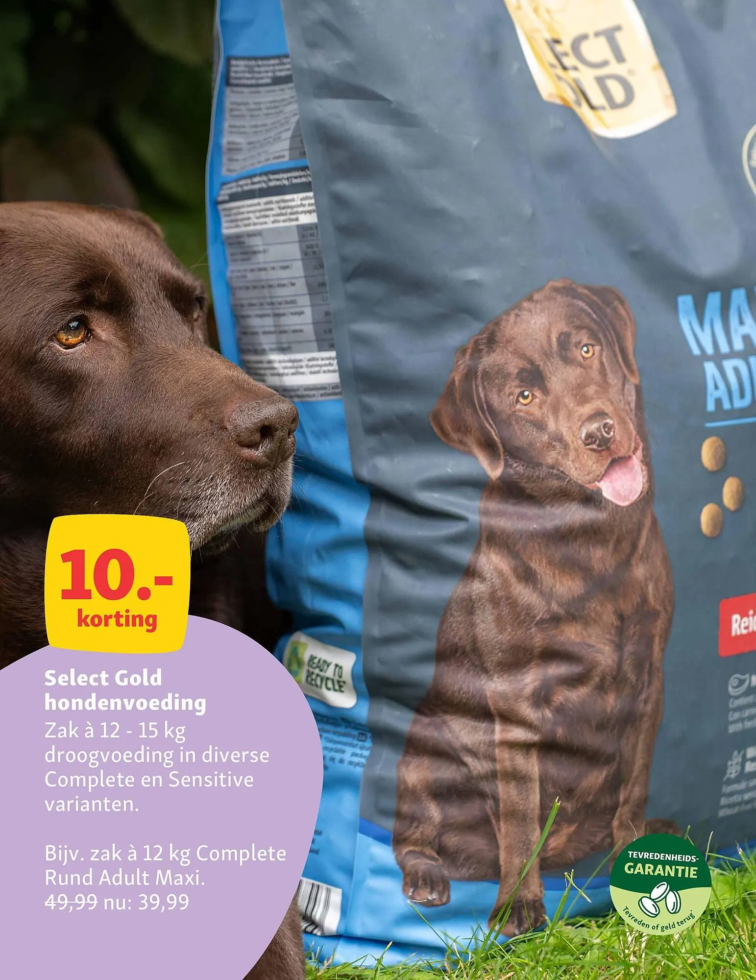 Maxi Zoo folder van 3 februari tot 23 februari 2025 - Folder pagina 4