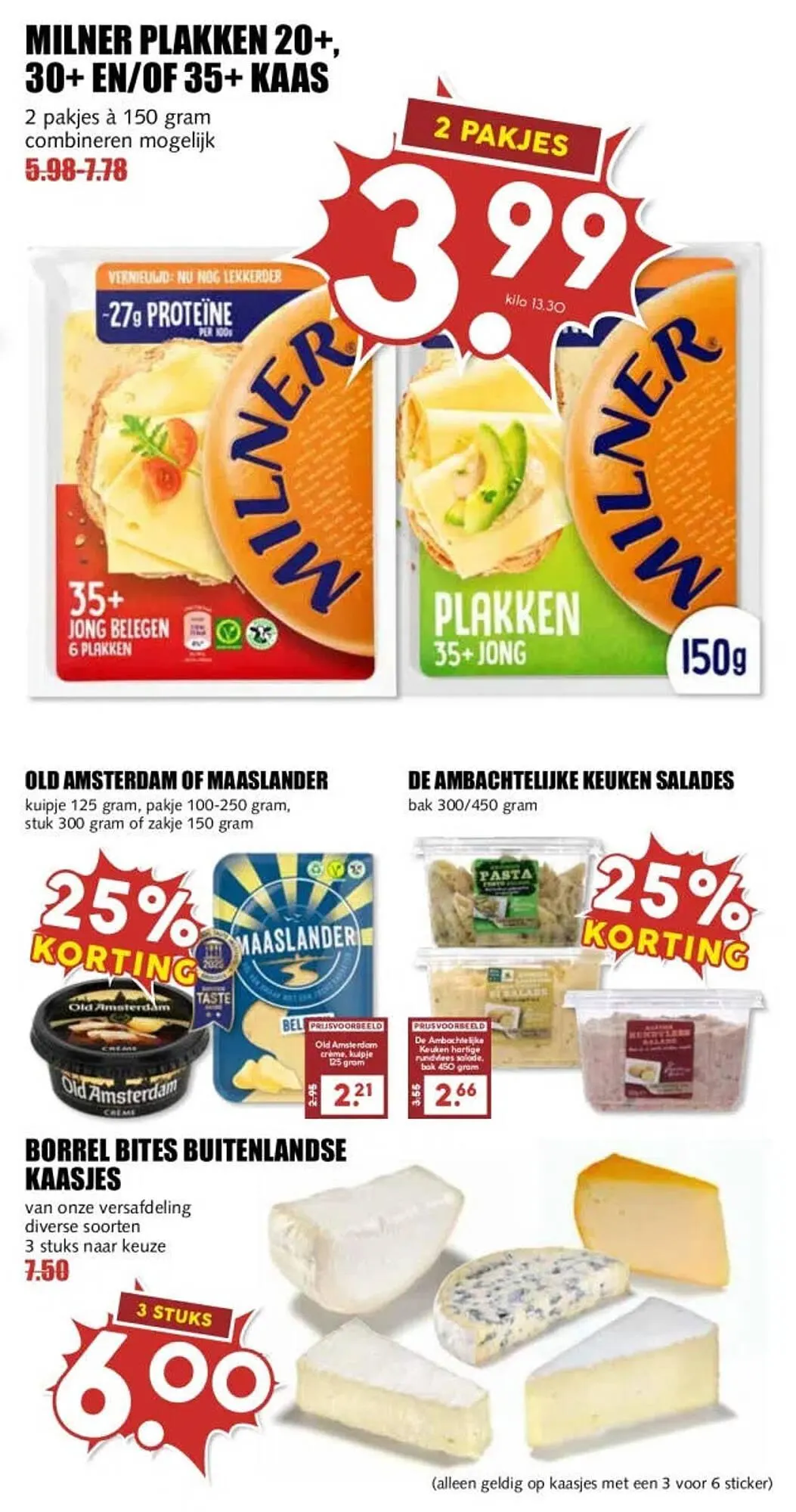 MCD Supermarkt folder van 11 mei tot 17 mei 2026 - Folder pagina 13