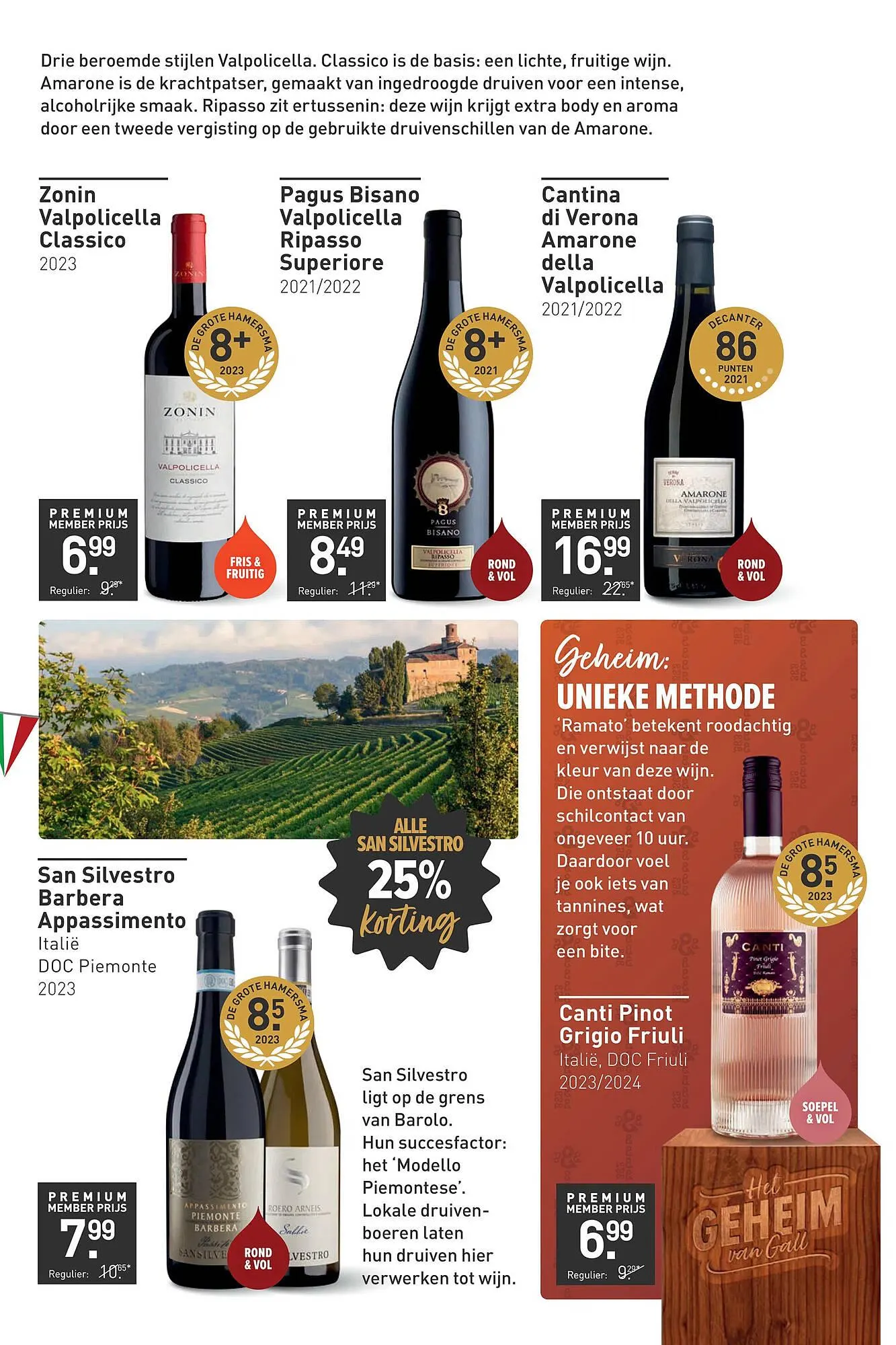 Gall & Gall folder van 7 april tot 12 april 2026 - Folder pagina 5