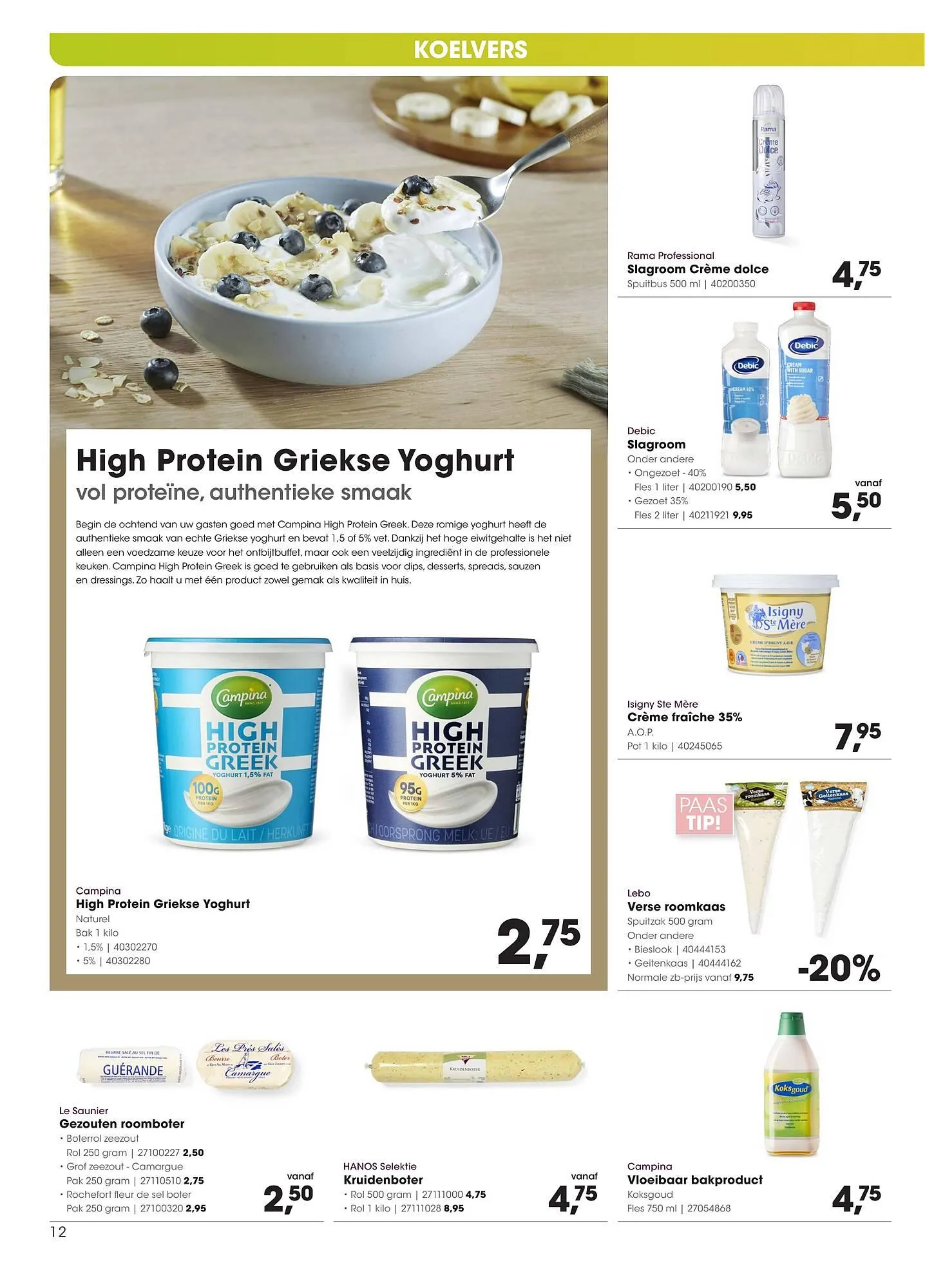 HANOS folder van 23 maart tot 5 april 2026 - Folder pagina 12