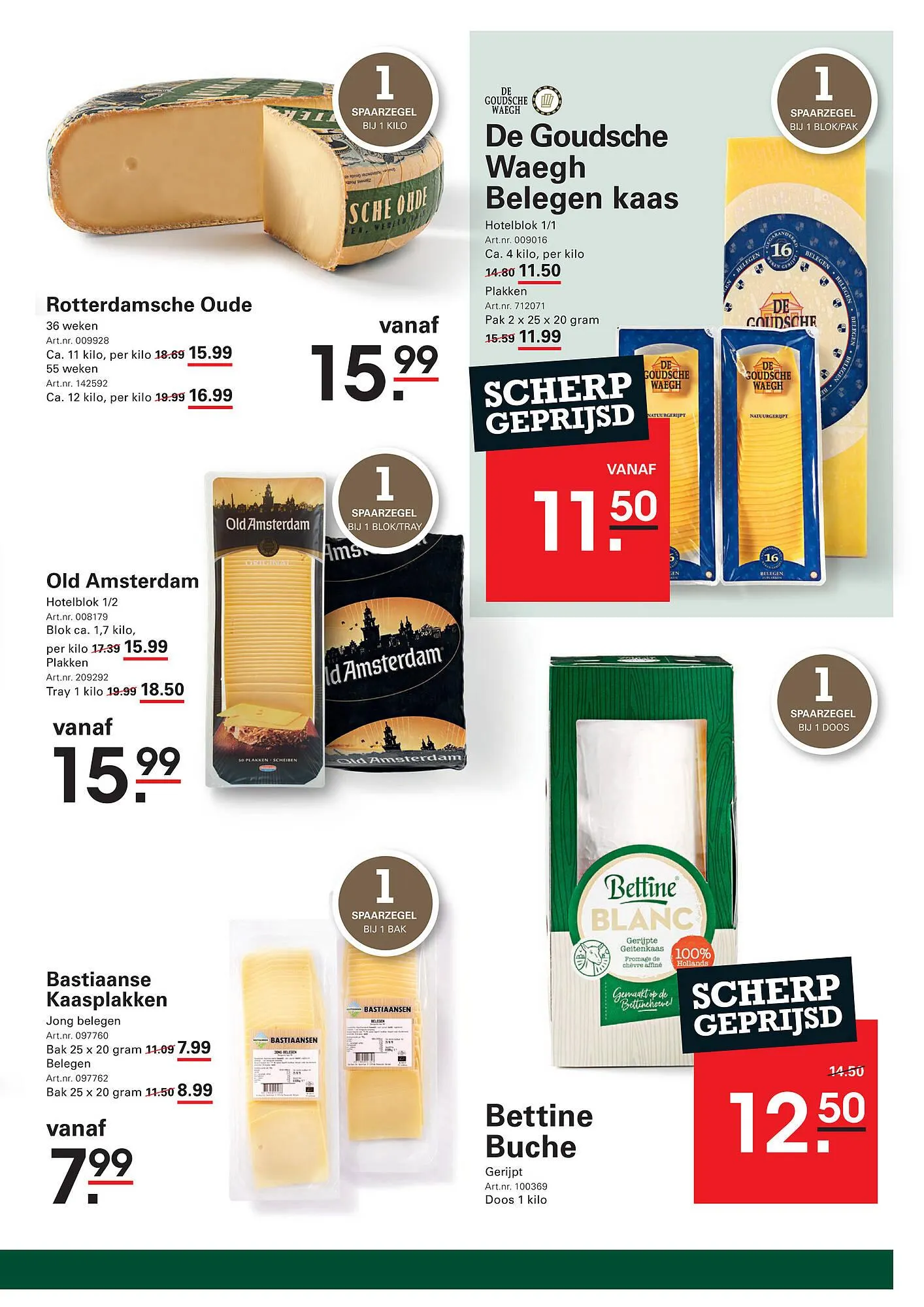 De Kweker folder van 30 oktober tot 17 november 2025 - Folder pagina 27