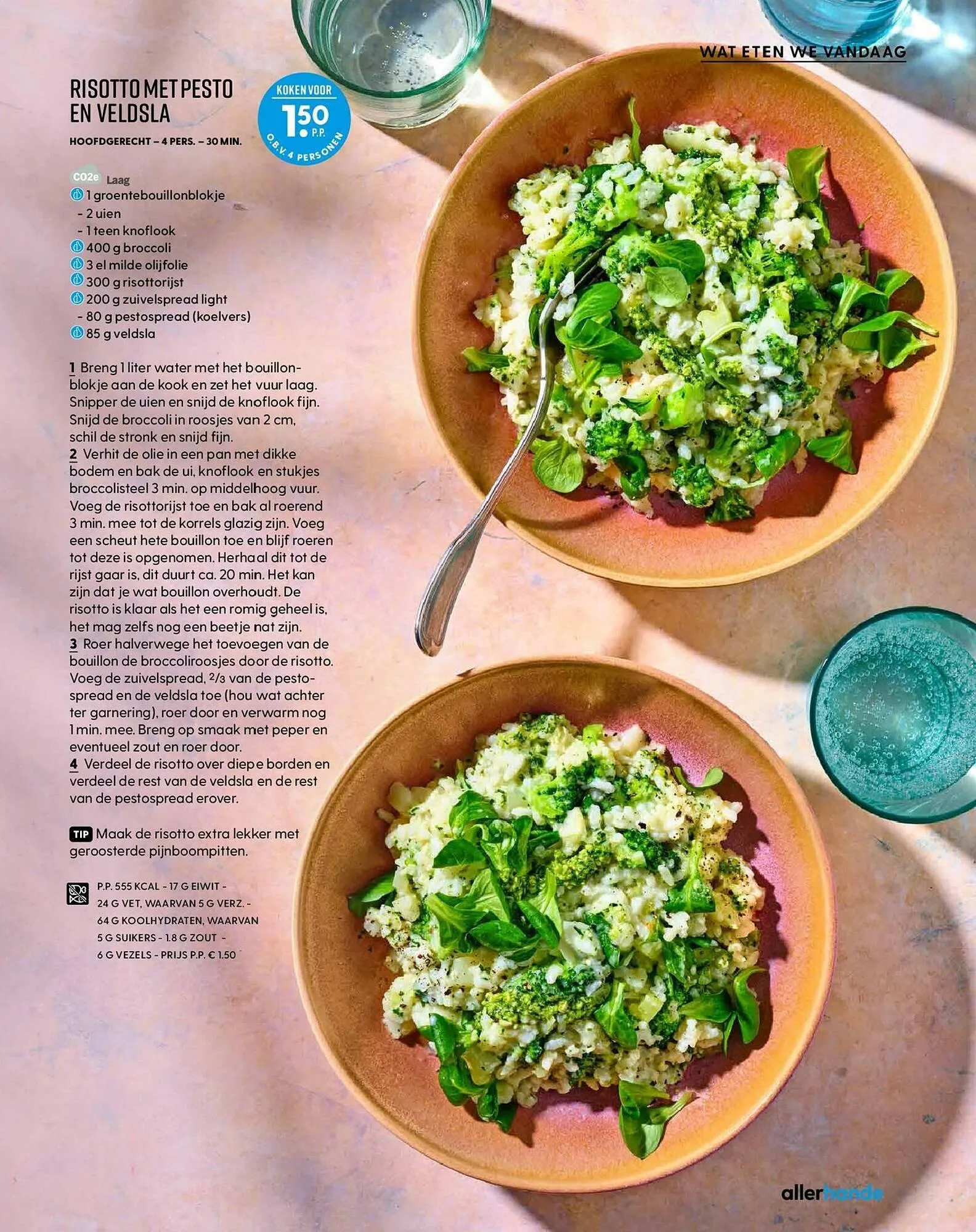 Allerhande magazine van 1 juli tot 31 juli 2024 - Folder pagina 15