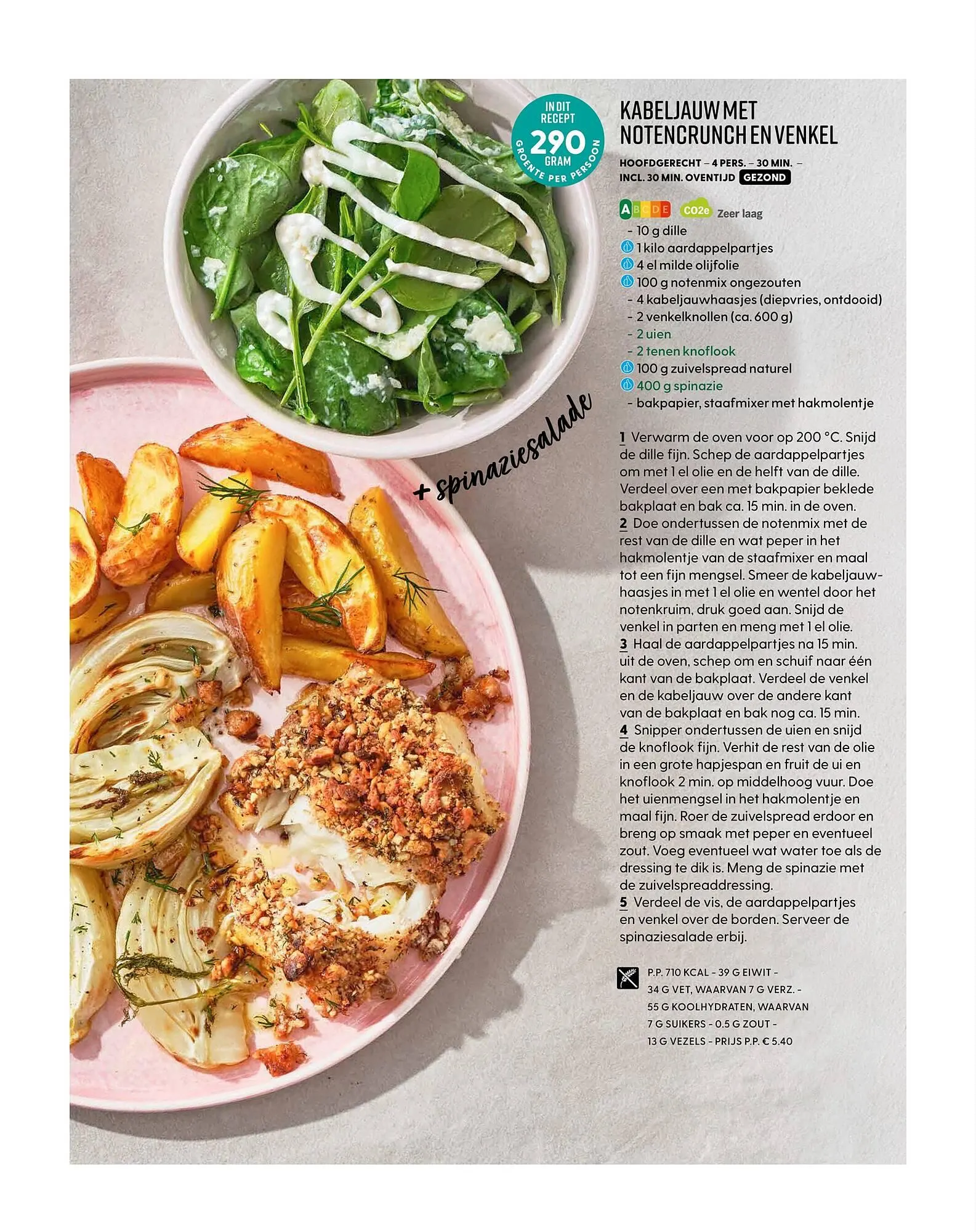 Allerhande magazine van 19 augustus tot 6 oktober 2025 - Folder pagina 14