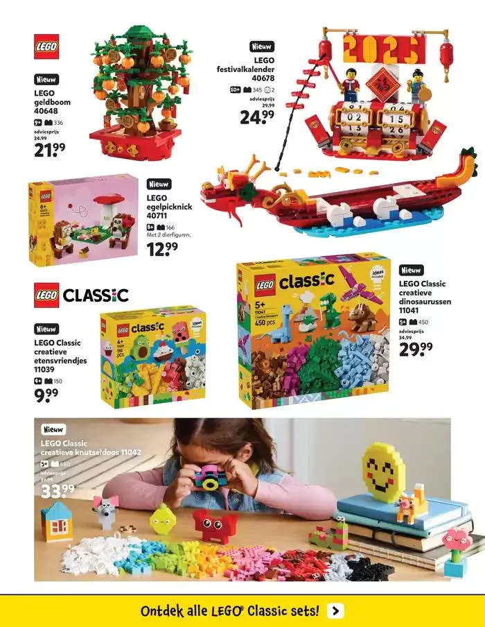 Intertoys LEGO folder januari 2025 van 1 januari tot 8 januari 2025 - Folder pagina 7
