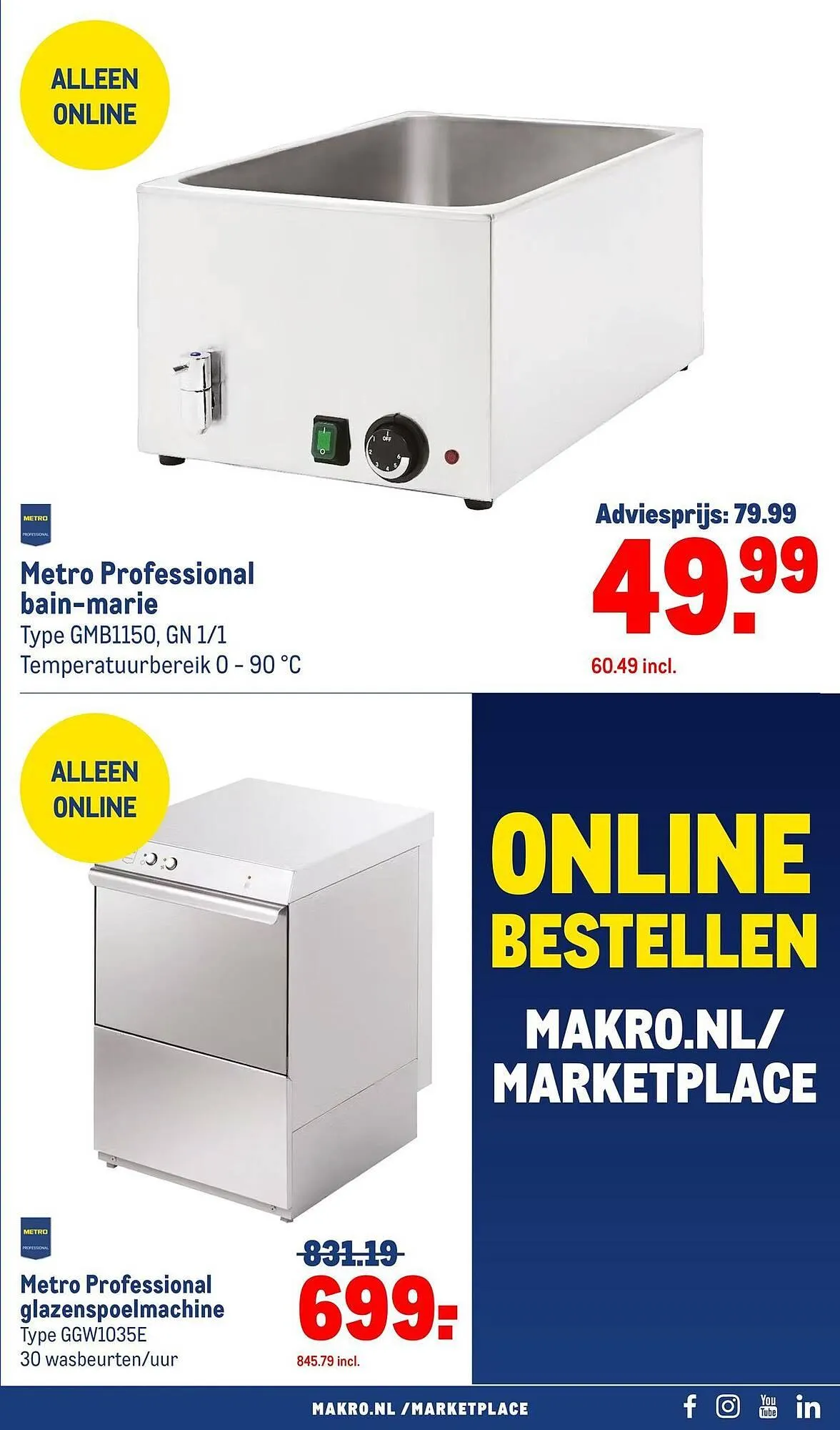 Makro folder van 12 maart tot 25 maart 2025 - Folder pagina 71