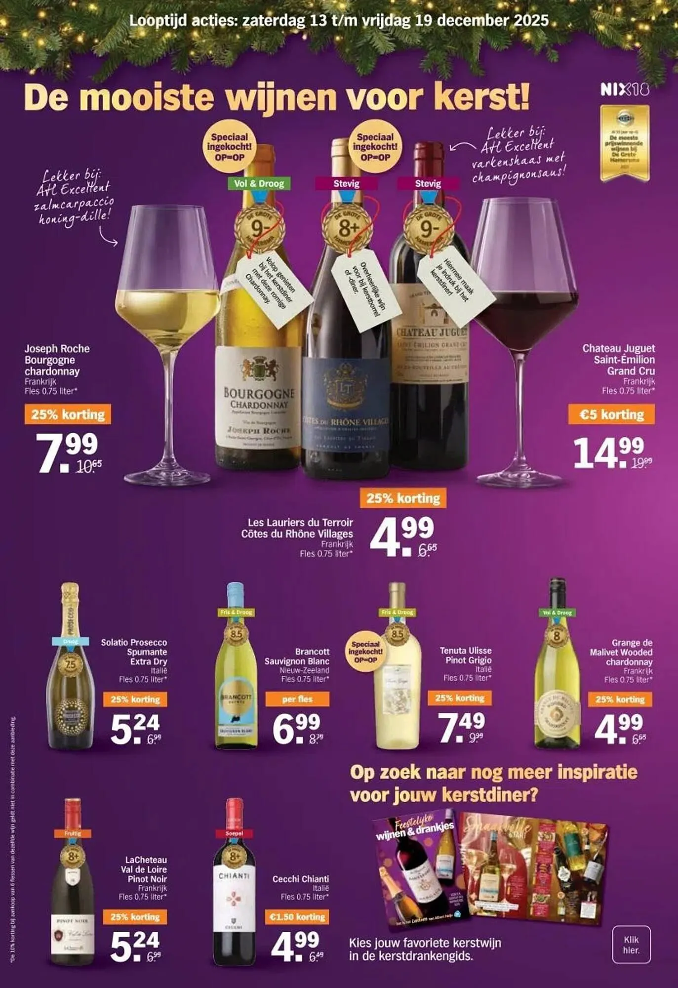 Albert Heijn folder van 13 december tot 19 december 2025 - Folder pagina 17